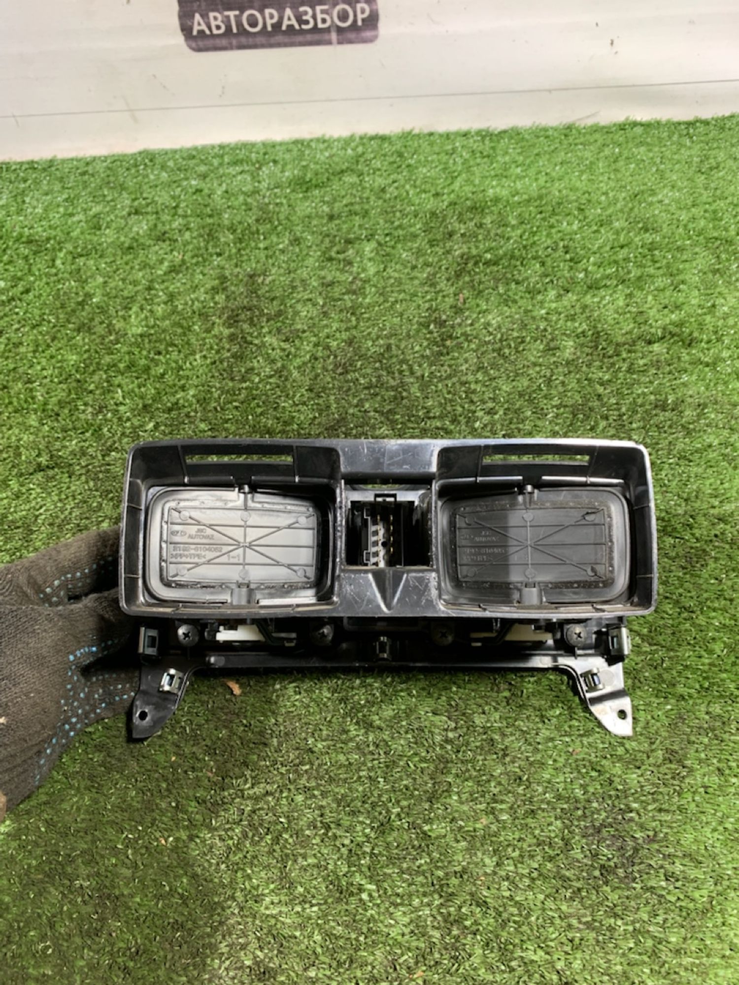 https://gcs.partsauto.market/rn-stockpro.appspot.com/thmbs/userImages/7493bedda53ffbba18042670cc6fed05/part/b244cce3-b0cf-436b-9a2d-e3aa5dafb205_1742911084899.jpg