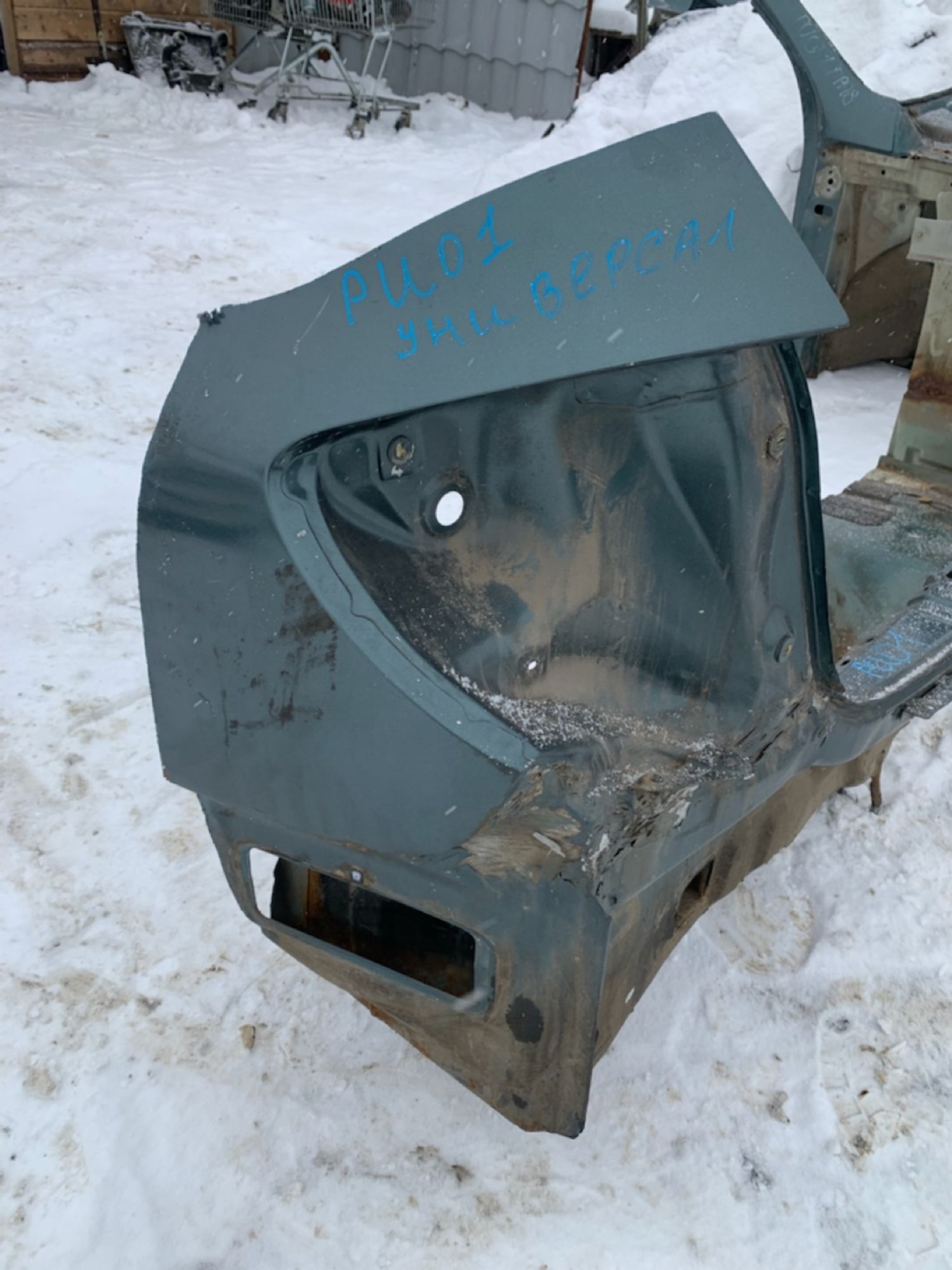 https://gcs.partsauto.market/rn-stockpro.appspot.com/thmbs/userImages/7493bedda53ffbba18042670cc6fed05/part/b276fbdf-b9c2-4bcf-adfb-1b18938b0a9a_1734521504566.jpg