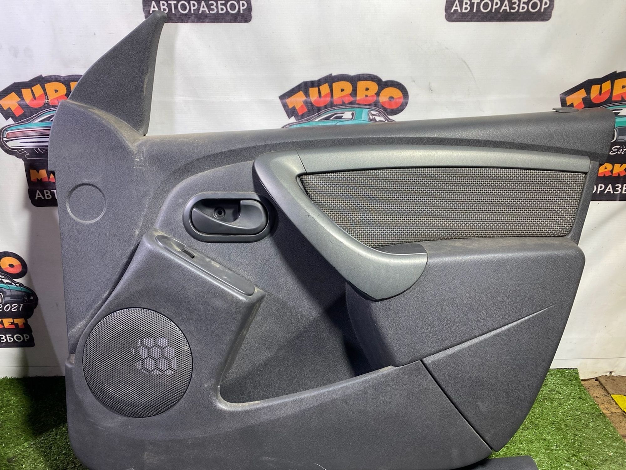 https://gcs.partsauto.market/rn-stockpro.appspot.com/thmbs/userImages/7493bedda53ffbba18042670cc6fed05/part/b2b6f4a5-ccf8-4ace-98f6-9d450bbcae25_1747317079064.jpg