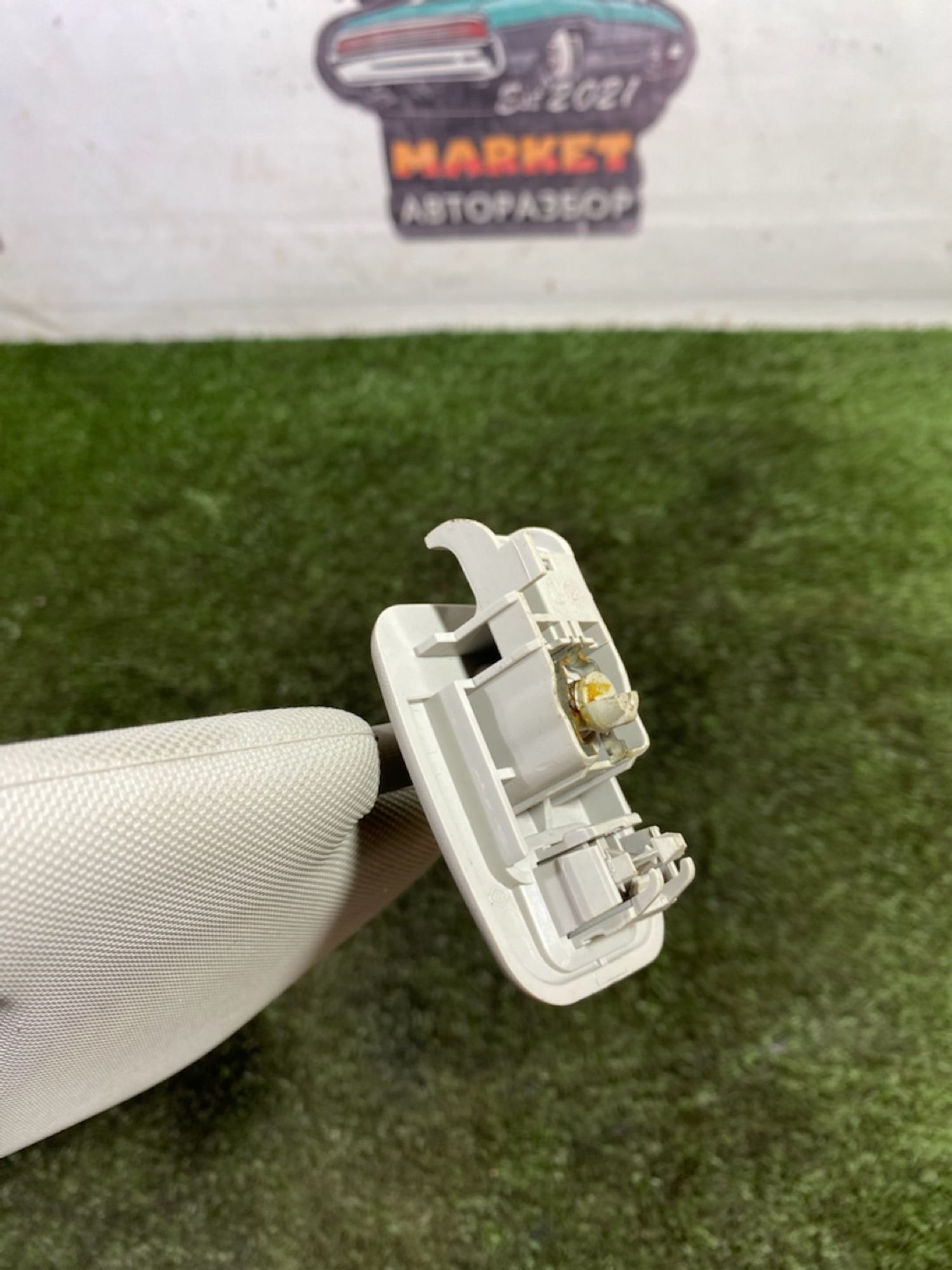 https://gcs.partsauto.market/rn-stockpro.appspot.com/thmbs/userImages/7493bedda53ffbba18042670cc6fed05/part/b3324314-e2ae-4bd5-b3dc-d06d94acc513_1748933413304.jpg