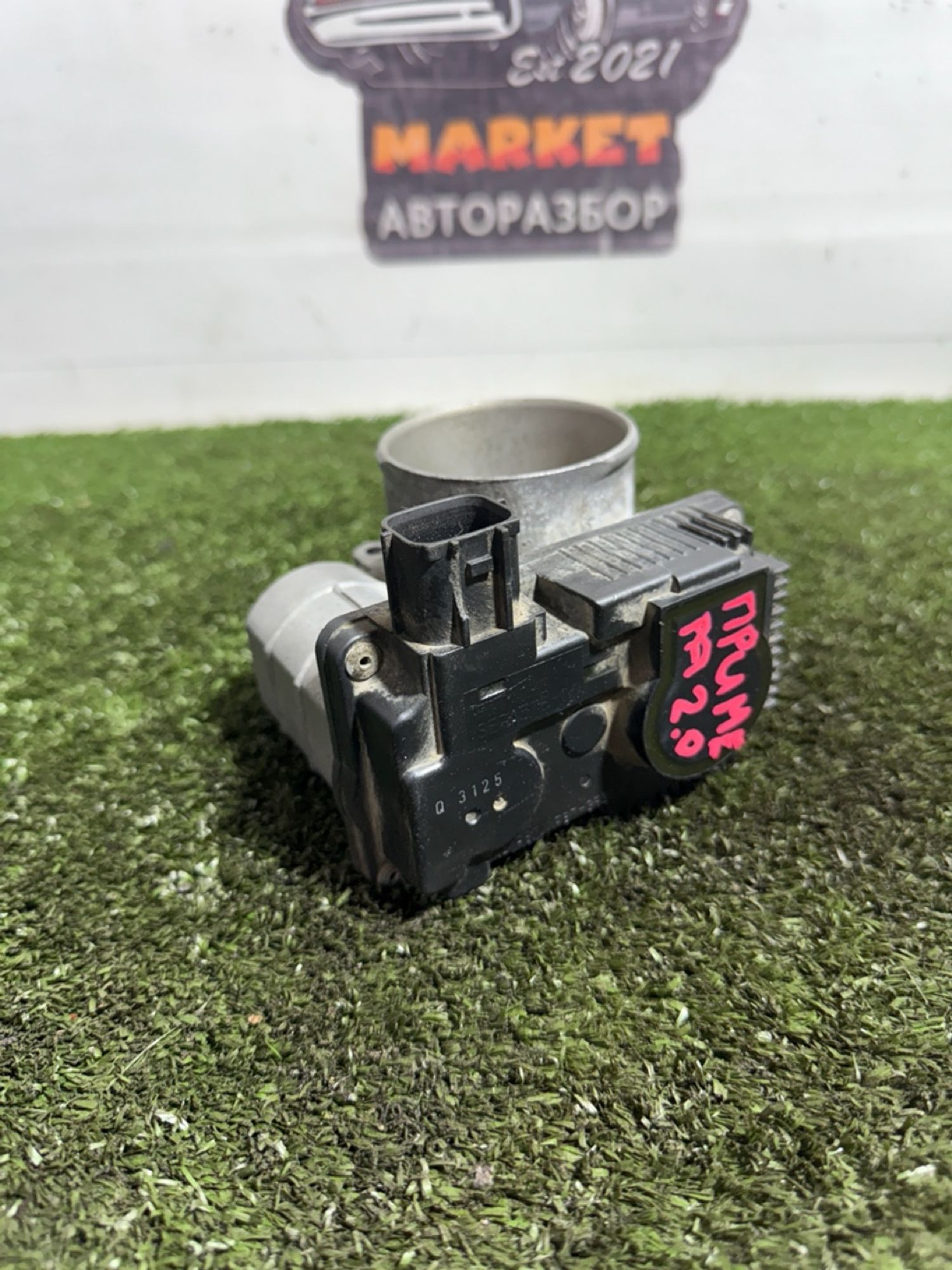 https://gcs.partsauto.market/rn-stockpro.appspot.com/thmbs/userImages/7493bedda53ffbba18042670cc6fed05/part/b36110b1-9592-4c28-a47d-875024864501_1745483489317.jpg