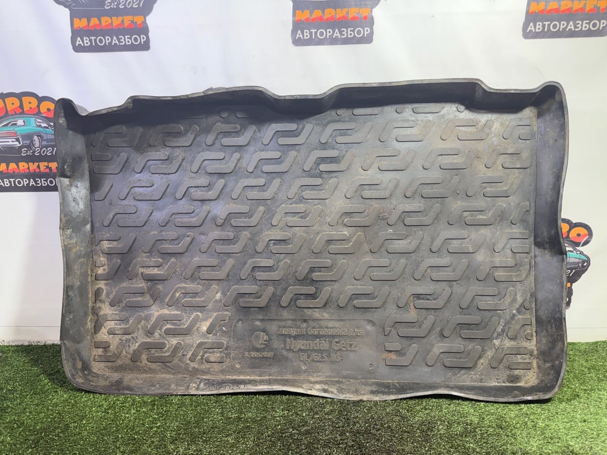 https://gcs.partsauto.market/rn-stockpro.appspot.com/thmbs/userImages/7493bedda53ffbba18042670cc6fed05/part/b3bf9887-10d5-48a8-9fe7-44649e9d832b_1747221768177.jpg