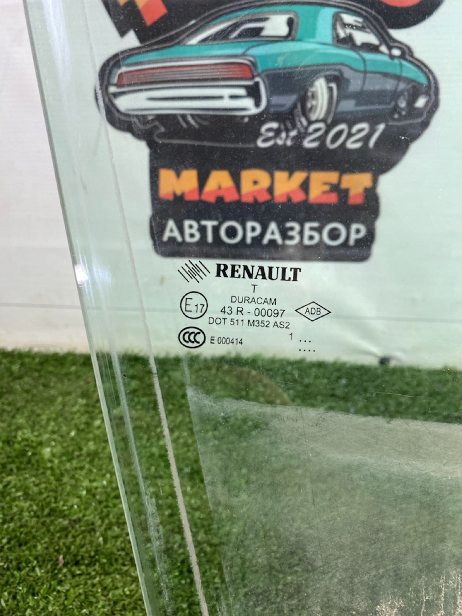 https://gcs.partsauto.market/rn-stockpro.appspot.com/thmbs/userImages/7493bedda53ffbba18042670cc6fed05/part/b3e82471-71cd-4db1-8271-e40aa29a46ee_1748616329830.jpg