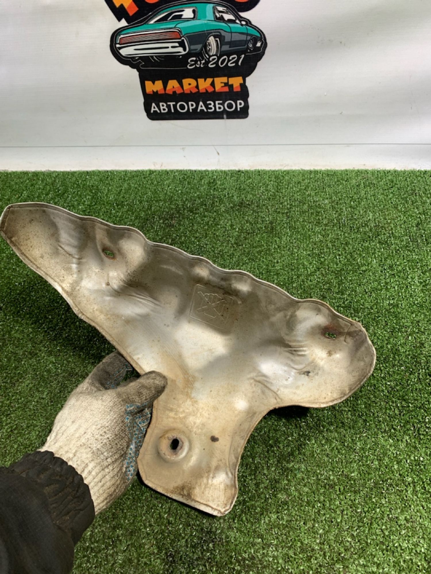 https://gcs.partsauto.market/rn-stockpro.appspot.com/thmbs/userImages/7493bedda53ffbba18042670cc6fed05/part/b3f2acbc-75b7-4ea3-bf42-00c6336300c0_1733746918302.jpg