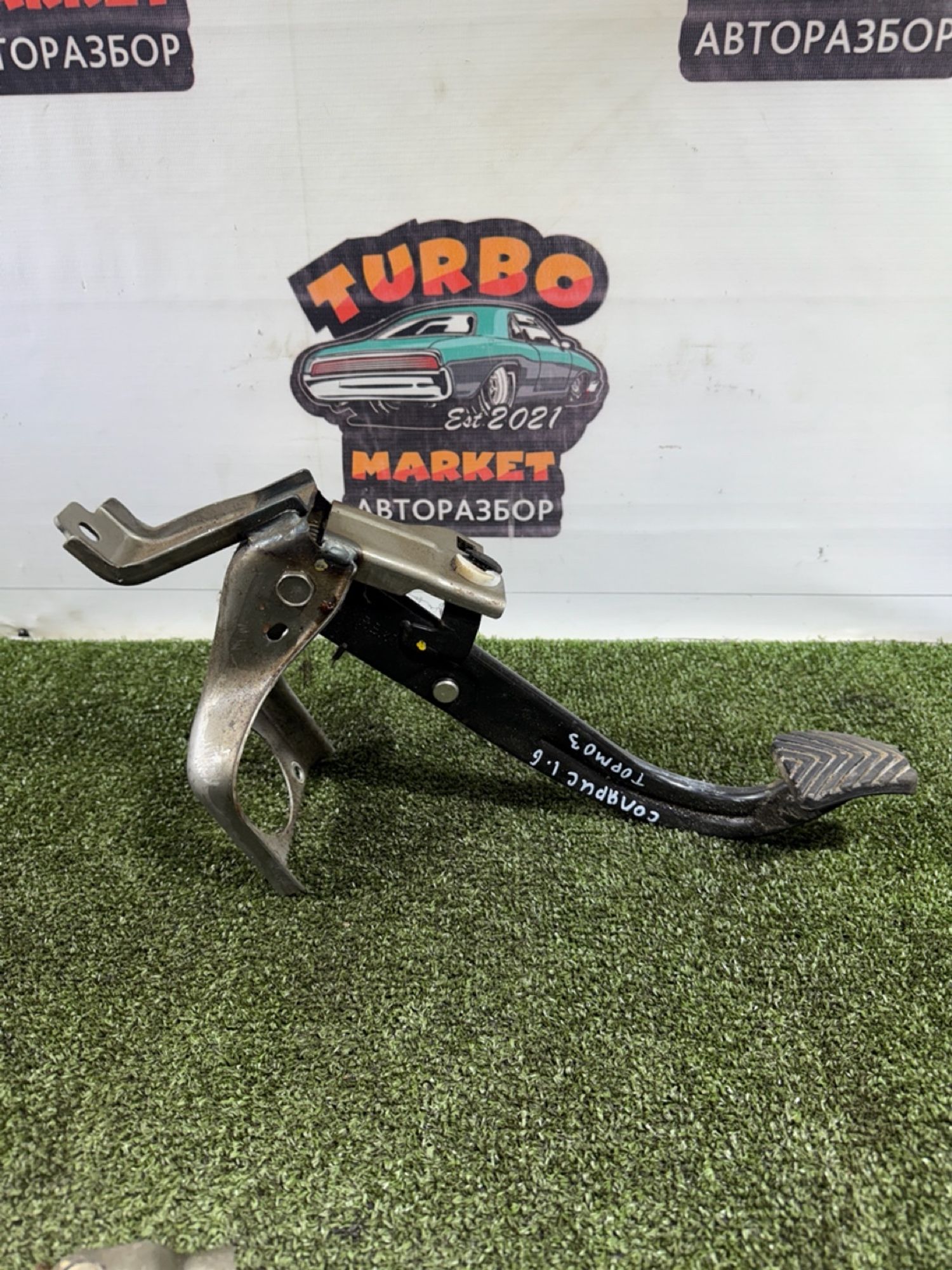 https://gcs.partsauto.market/rn-stockpro.appspot.com/thmbs/userImages/7493bedda53ffbba18042670cc6fed05/part/b432a240-55ff-4adb-86f3-5b783e4eb41a_1739869406105.jpg