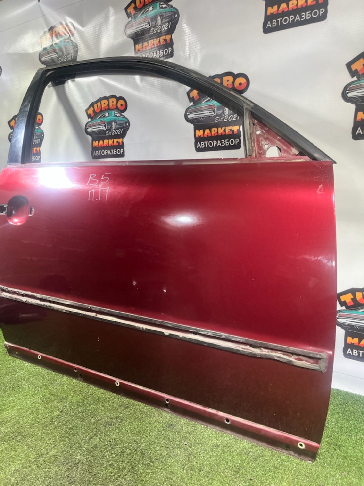 https://gcs.partsauto.market/rn-stockpro.appspot.com/thmbs/userImages/7493bedda53ffbba18042670cc6fed05/part/b453599c-abfd-4e9e-b8a8-81358dfc4cef_1733907798694.jpg