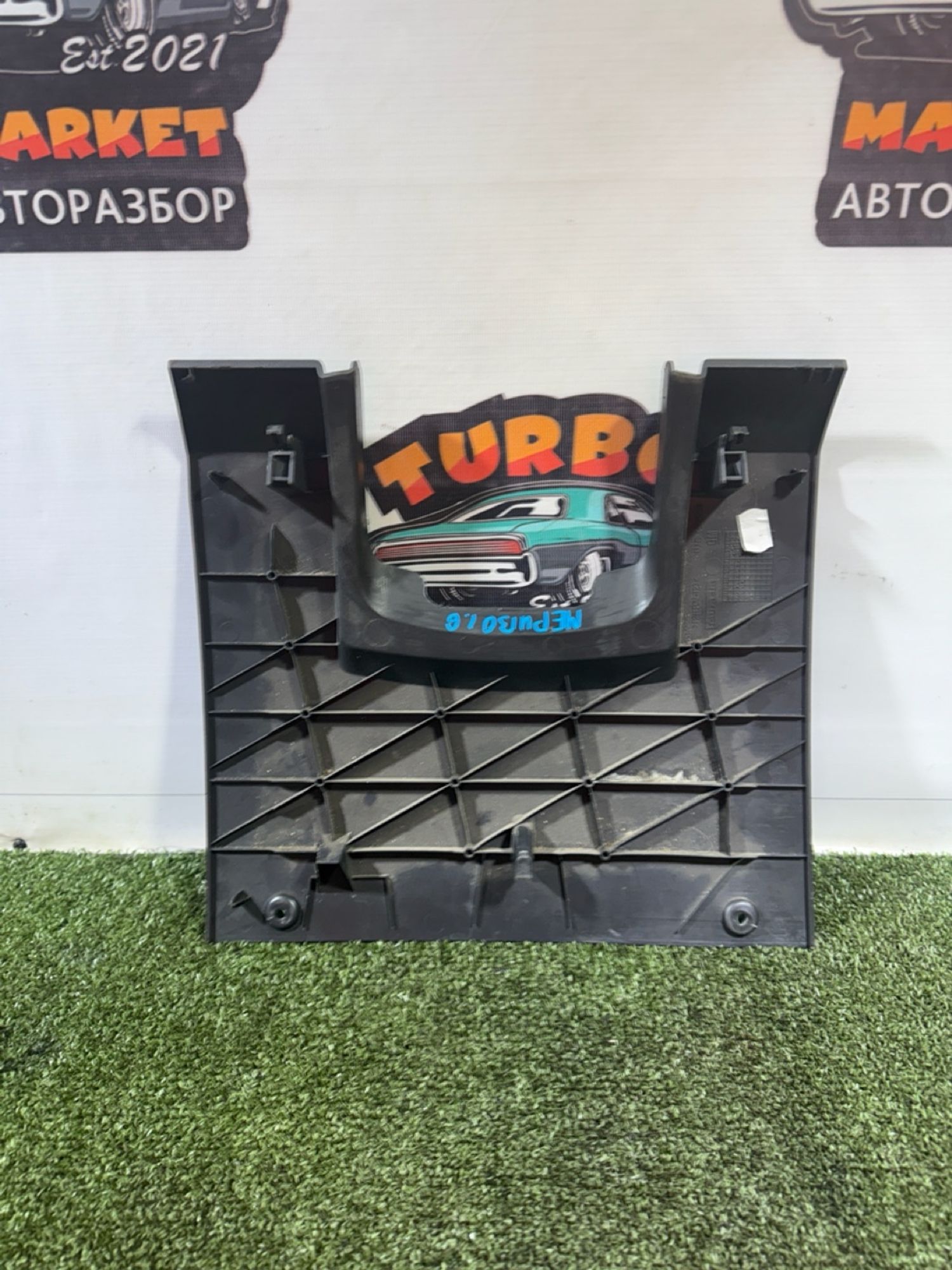 https://gcs.partsauto.market/rn-stockpro.appspot.com/thmbs/userImages/7493bedda53ffbba18042670cc6fed05/part/b4690a0d-383d-44a4-bb6f-c73227fb142e_1737726147569.jpg
