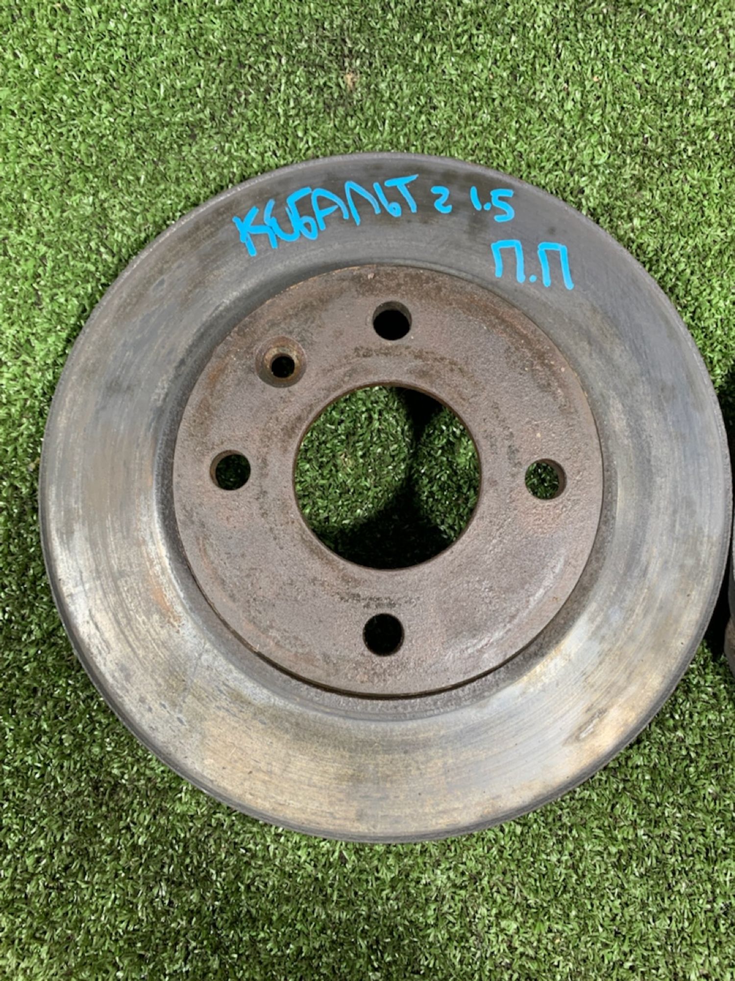 https://gcs.partsauto.market/rn-stockpro.appspot.com/thmbs/userImages/7493bedda53ffbba18042670cc6fed05/part/b5062a15-cb37-4b39-8b82-6b2e6f926bb8_1733742723662.jpg