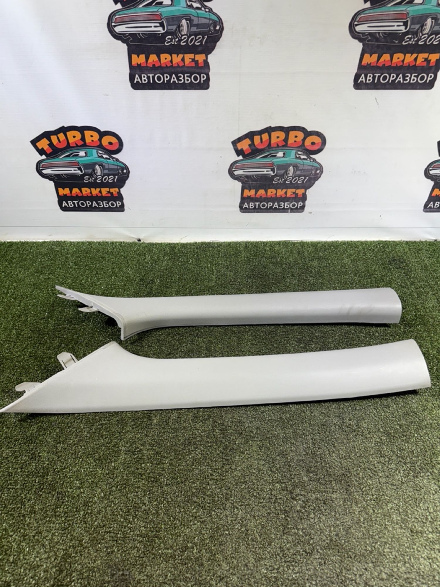 https://gcs.partsauto.market/rn-stockpro.appspot.com/thmbs/userImages/7493bedda53ffbba18042670cc6fed05/part/b5cf1cec-bed2-4e17-b05b-b9150ab1e499_1739862055378.jpg
