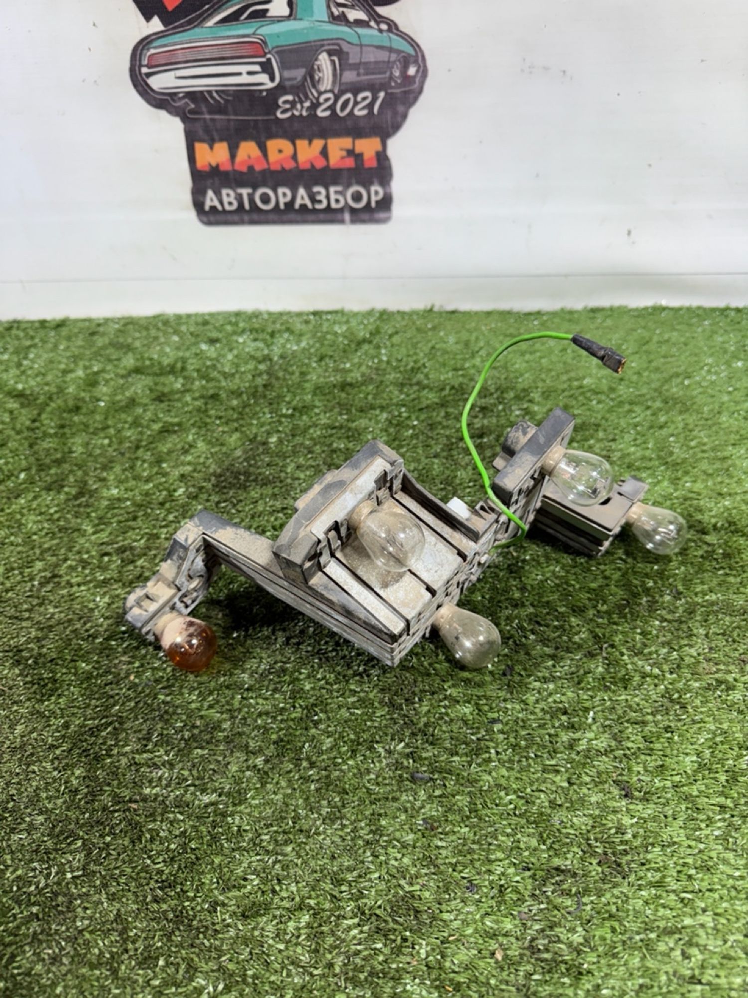 https://gcs.partsauto.market/rn-stockpro.appspot.com/thmbs/userImages/7493bedda53ffbba18042670cc6fed05/part/b5dbae31-46a9-4e45-9f87-77a6fbfe7121_1741960094495.jpg
