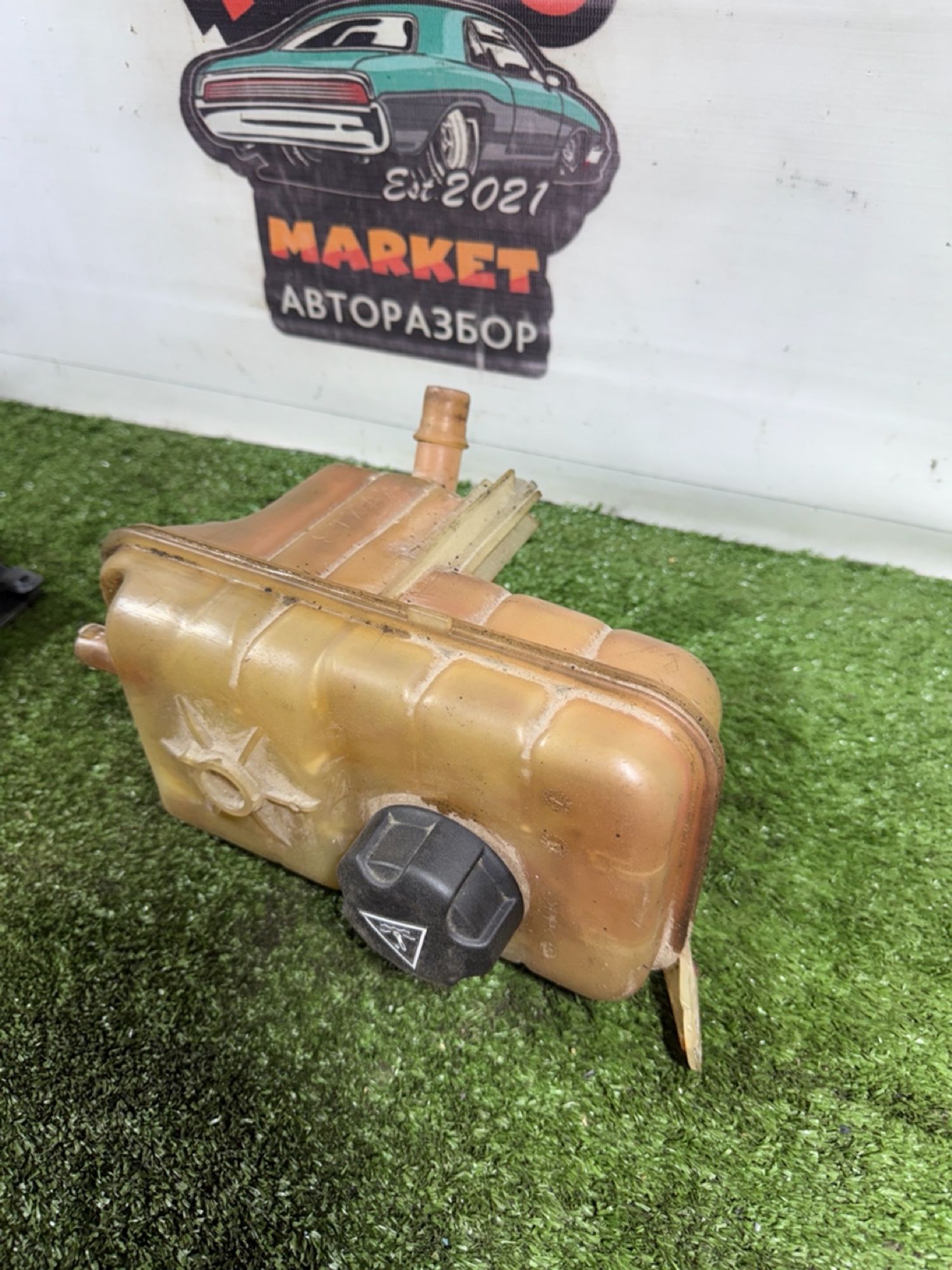 https://gcs.partsauto.market/rn-stockpro.appspot.com/thmbs/userImages/7493bedda53ffbba18042670cc6fed05/part/b63ca927-118f-4aea-8cb0-71869ca9fa1b_1741956546124.jpg