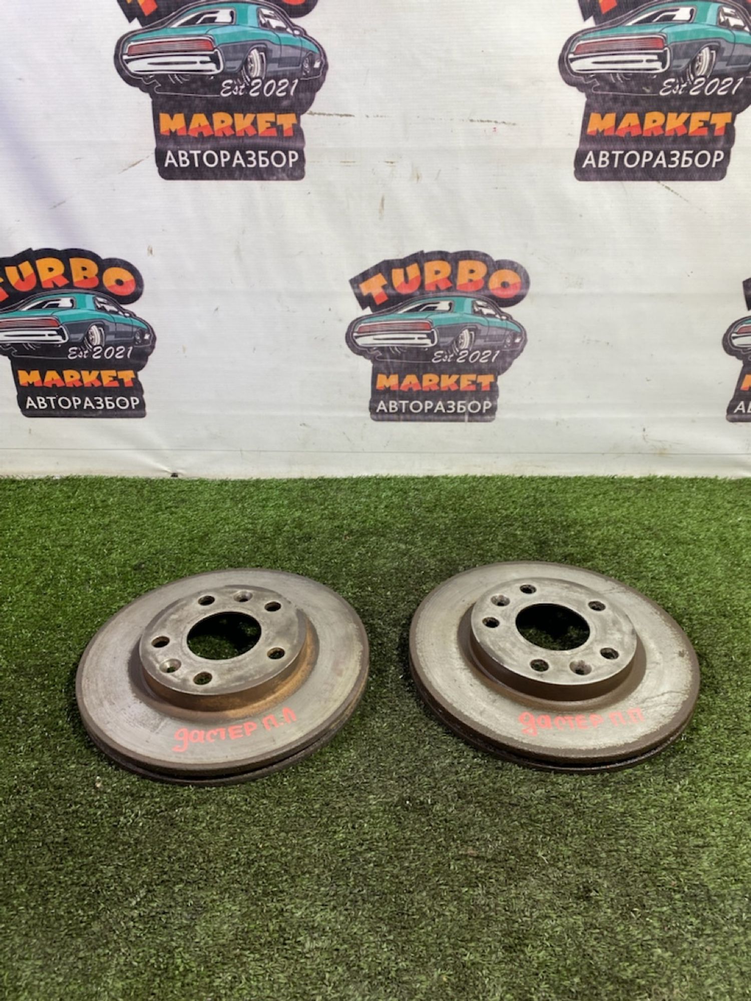 https://gcs.partsauto.market/rn-stockpro.appspot.com/thmbs/userImages/7493bedda53ffbba18042670cc6fed05/part/b673d146-854a-4ab0-bfbe-527d924f0ebf_1747396723223.jpg