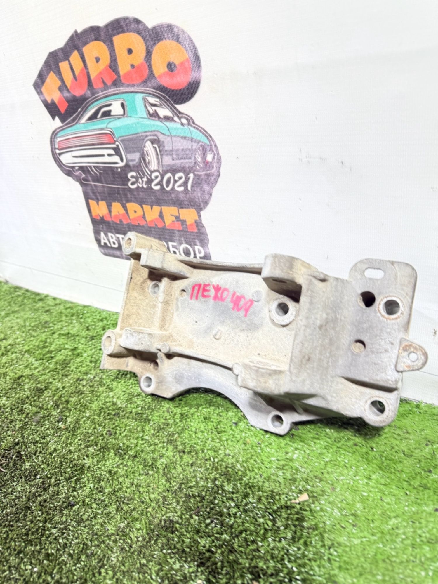 https://gcs.partsauto.market/rn-stockpro.appspot.com/thmbs/userImages/7493bedda53ffbba18042670cc6fed05/part/b6b4f96b-b431-424c-8599-89fa10d0fc87_1742222587881.jpg