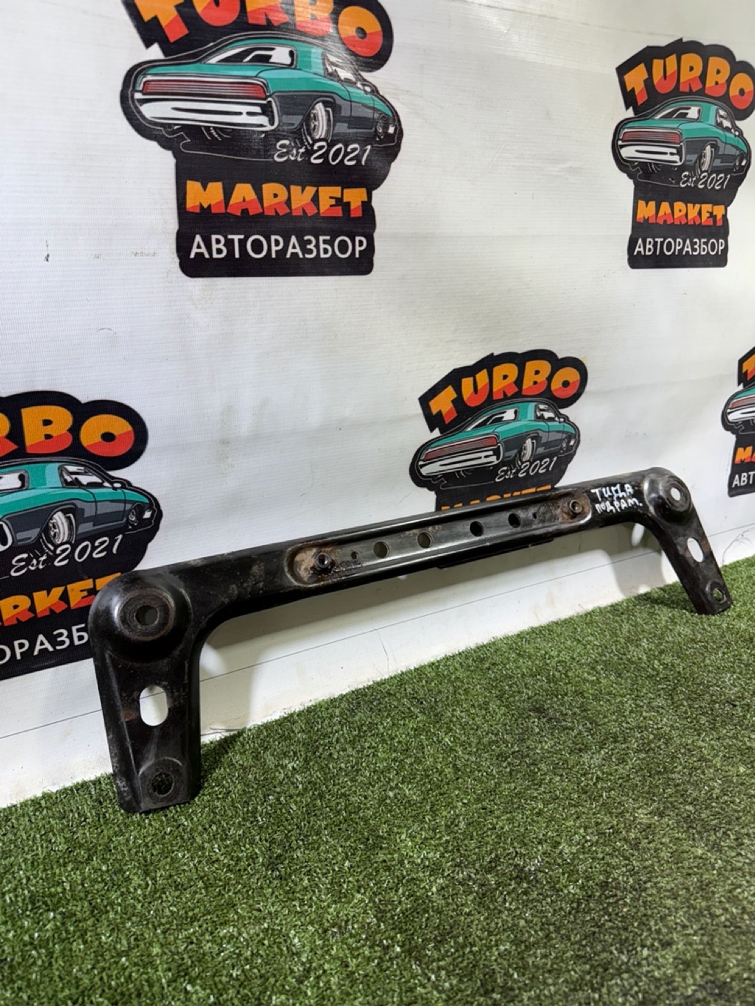 https://gcs.partsauto.market/rn-stockpro.appspot.com/thmbs/userImages/7493bedda53ffbba18042670cc6fed05/part/b7a9a1f2-7503-44eb-a30d-f071d0d9cb73_1736174137037.jpg