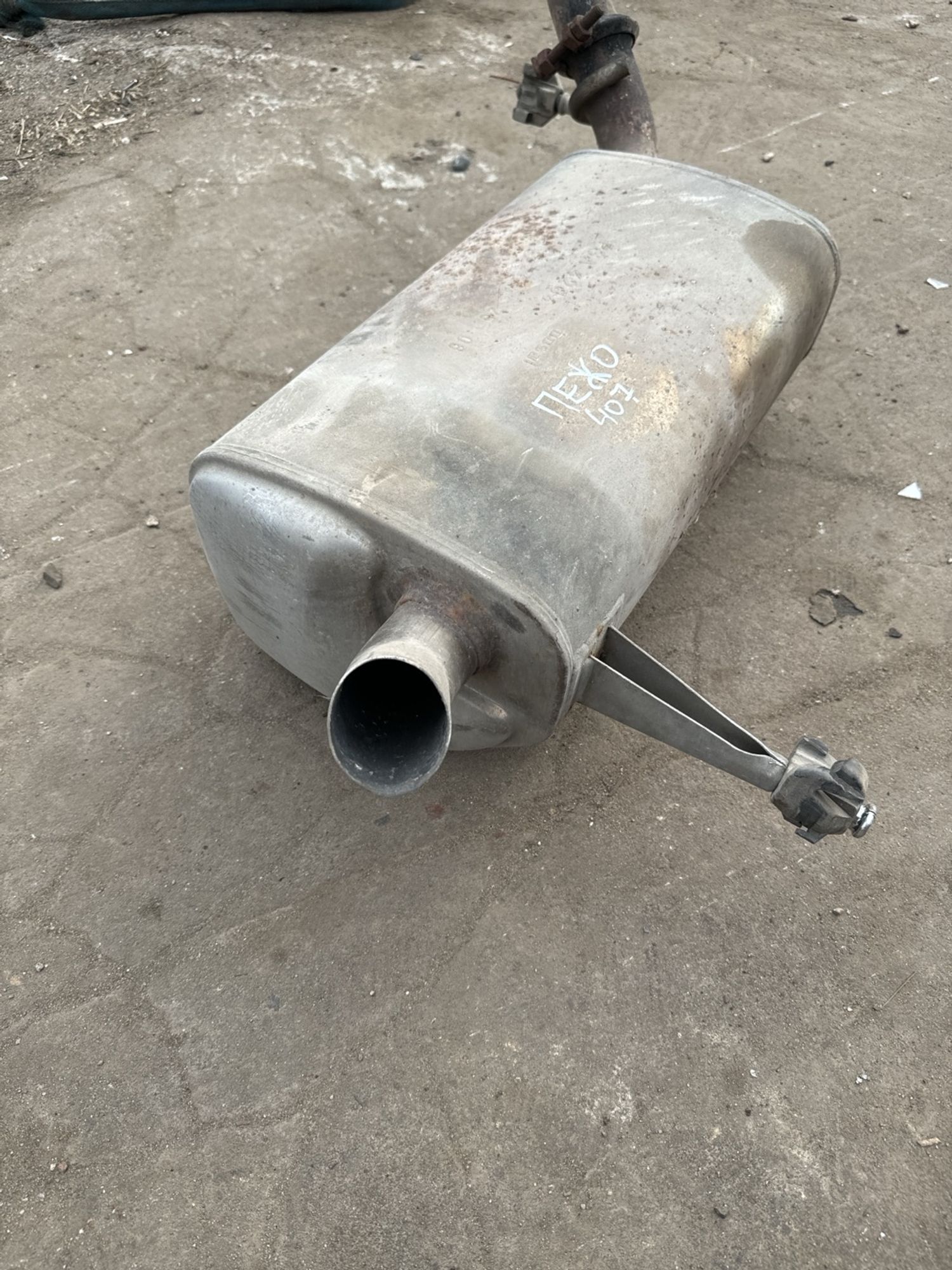 https://gcs.partsauto.market/rn-stockpro.appspot.com/thmbs/userImages/7493bedda53ffbba18042670cc6fed05/part/b7b0d494-bd22-4295-9347-ccea61f9f563_1743507331657.jpg