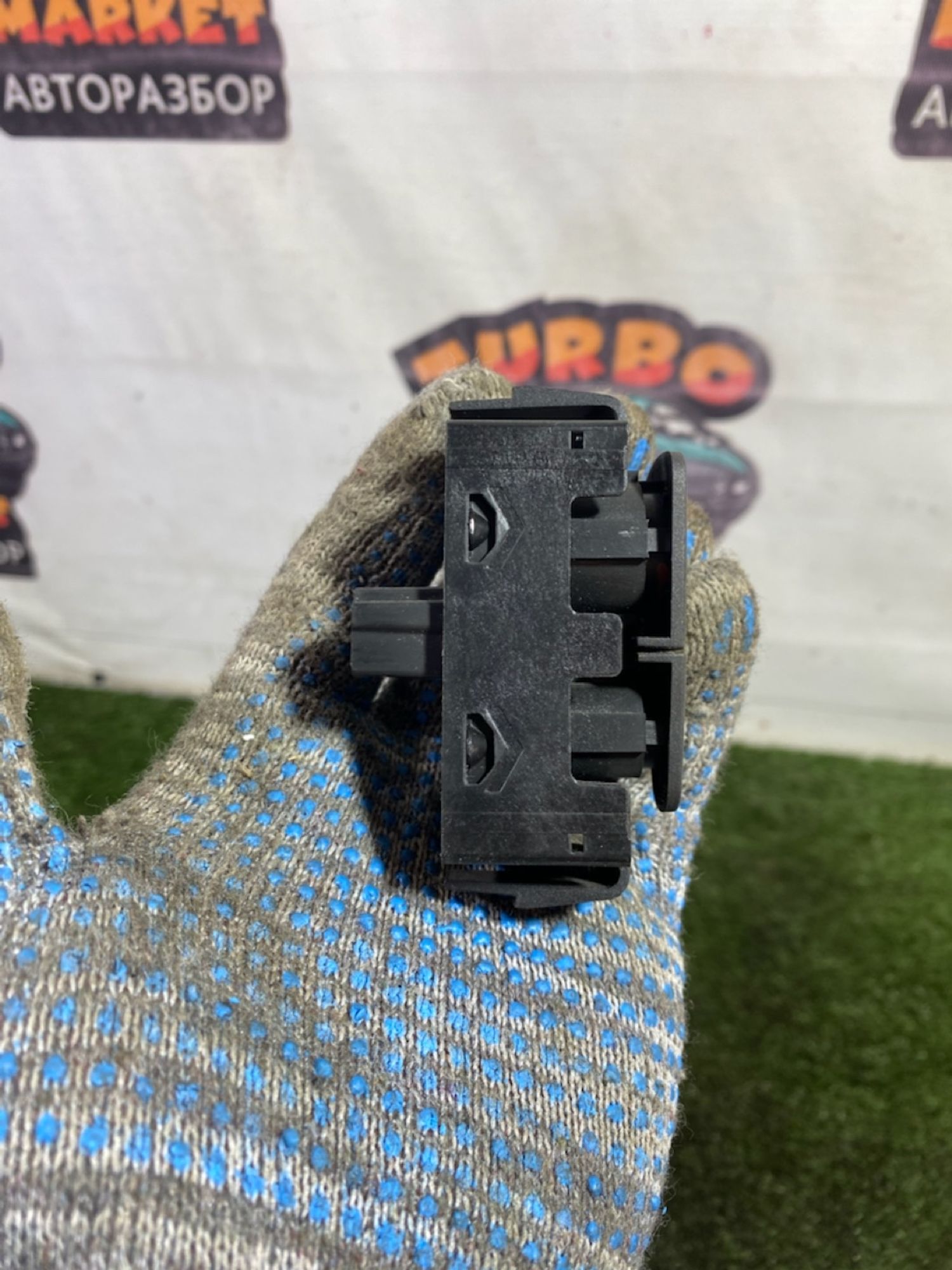 https://gcs.partsauto.market/rn-stockpro.appspot.com/thmbs/userImages/7493bedda53ffbba18042670cc6fed05/part/b8505679-f0c3-4a13-ad6d-8de966f2de69_1748610402760.jpg