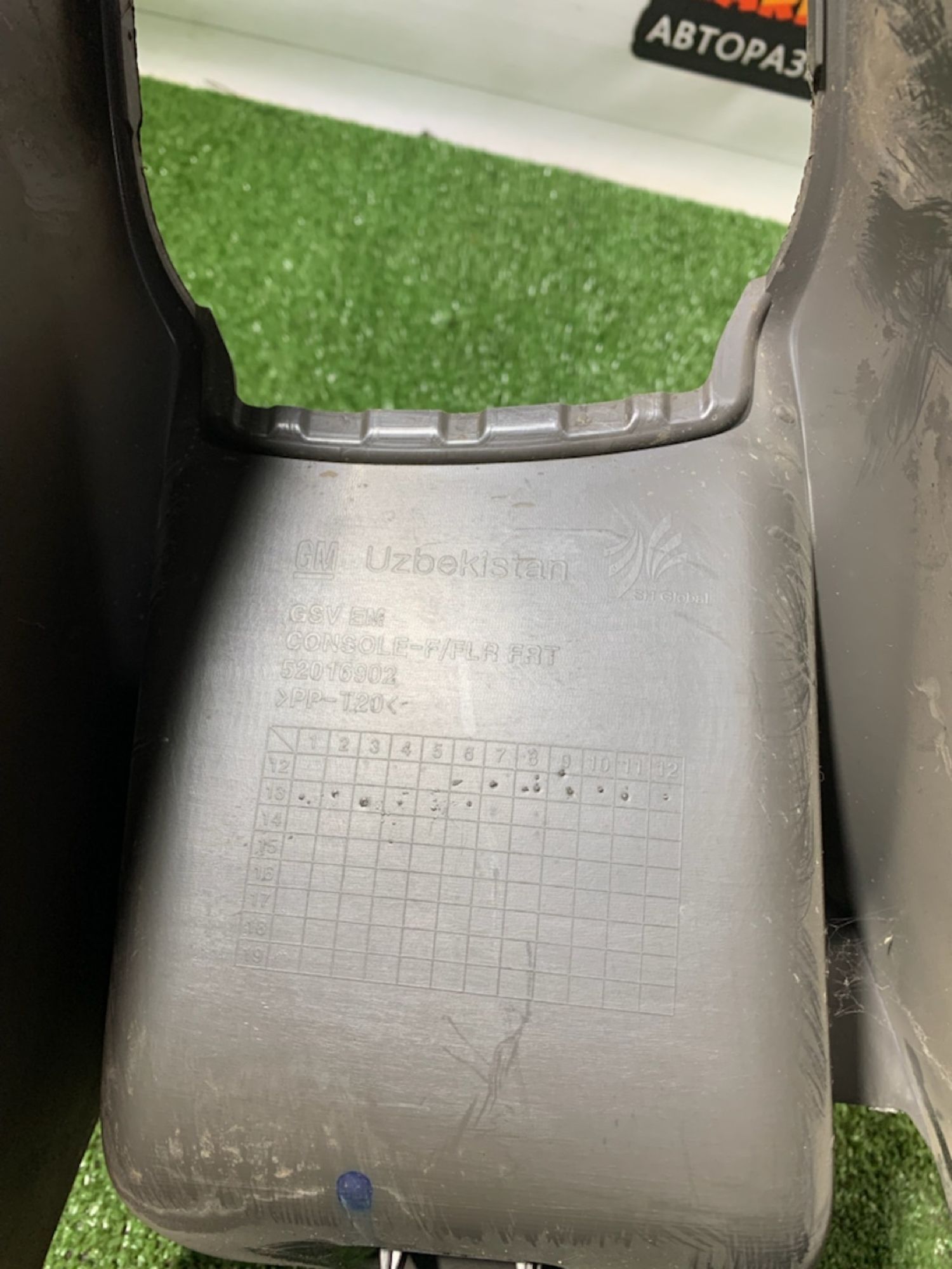 https://gcs.partsauto.market/rn-stockpro.appspot.com/thmbs/userImages/7493bedda53ffbba18042670cc6fed05/part/b8b1cfac-9720-4e09-9f5b-836391dcf376_1733488692097.jpg