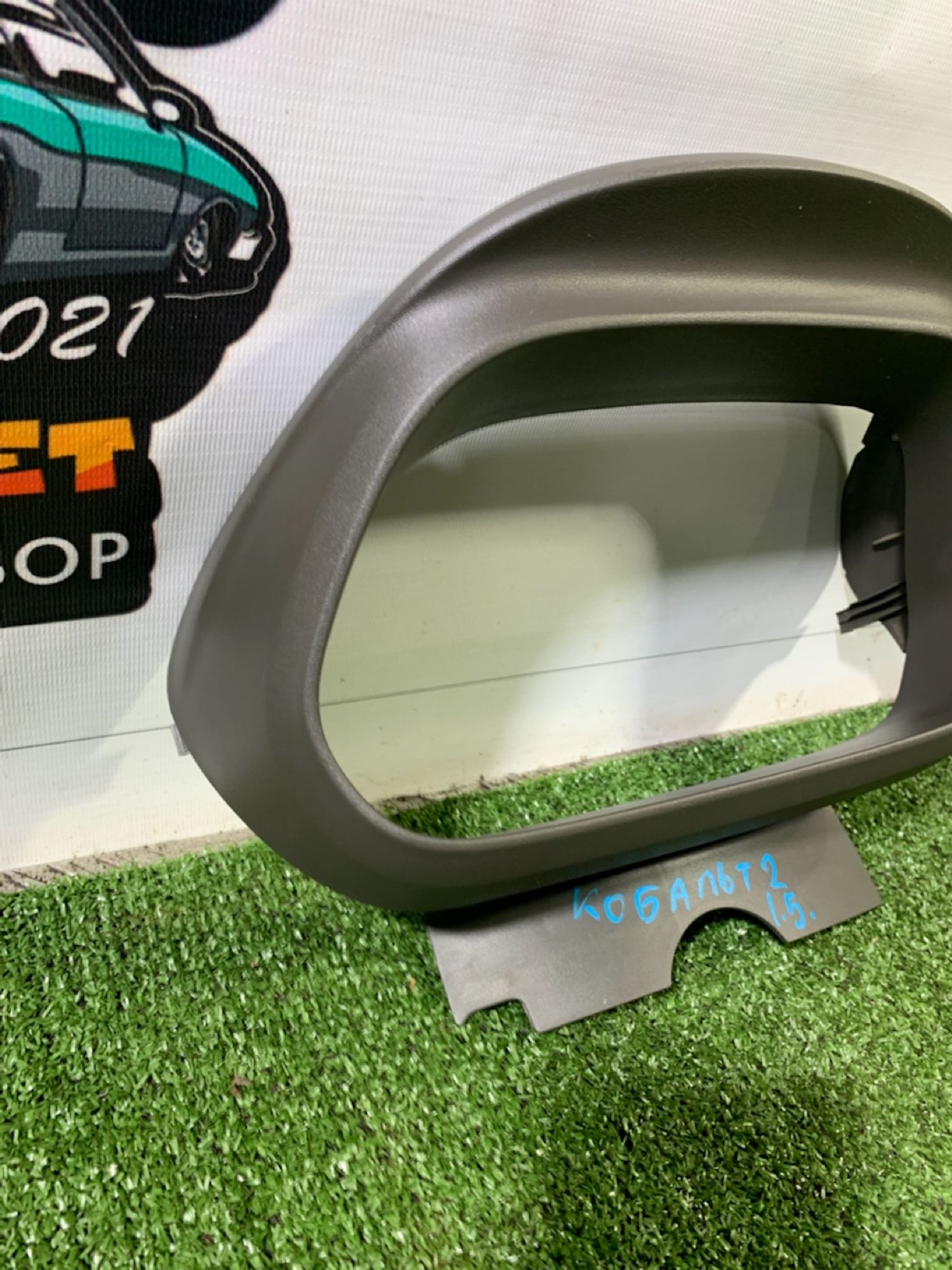 https://gcs.partsauto.market/rn-stockpro.appspot.com/thmbs/userImages/7493bedda53ffbba18042670cc6fed05/part/b8bca9fa-b1b3-4c67-96da-b672447b1025_1733480177753.jpg