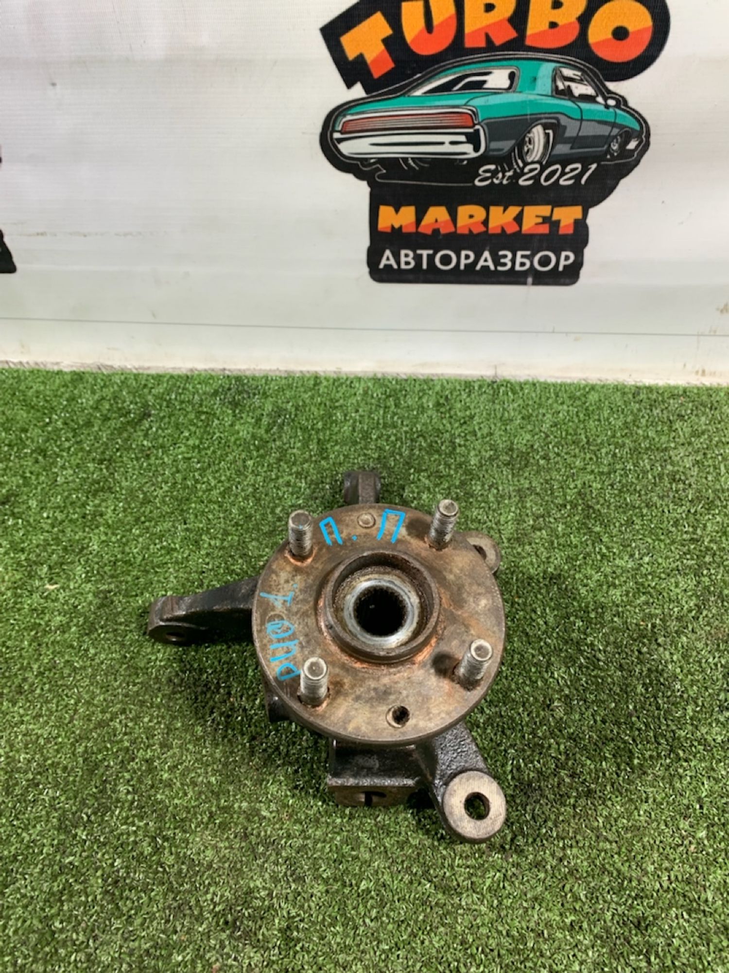 https://gcs.partsauto.market/rn-stockpro.appspot.com/thmbs/userImages/7493bedda53ffbba18042670cc6fed05/part/b92e4365-4fc9-4286-b966-663c6b977d66_1734506282940.jpg