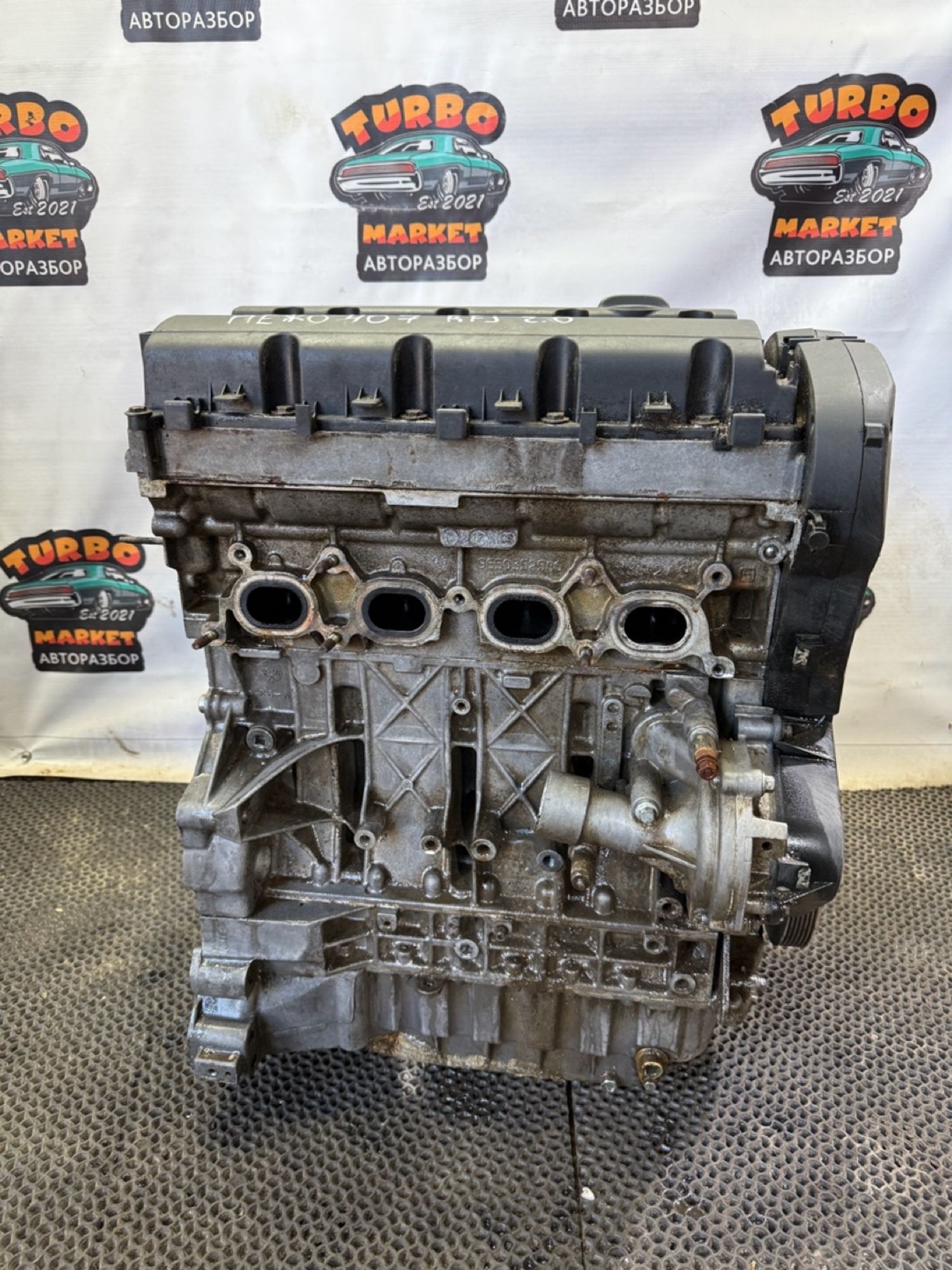 https://gcs.partsauto.market/rn-stockpro.appspot.com/thmbs/userImages/7493bedda53ffbba18042670cc6fed05/part/ba0f0903-9ccd-4b04-a50d-226fd36d25f2_1742555629171.jpg