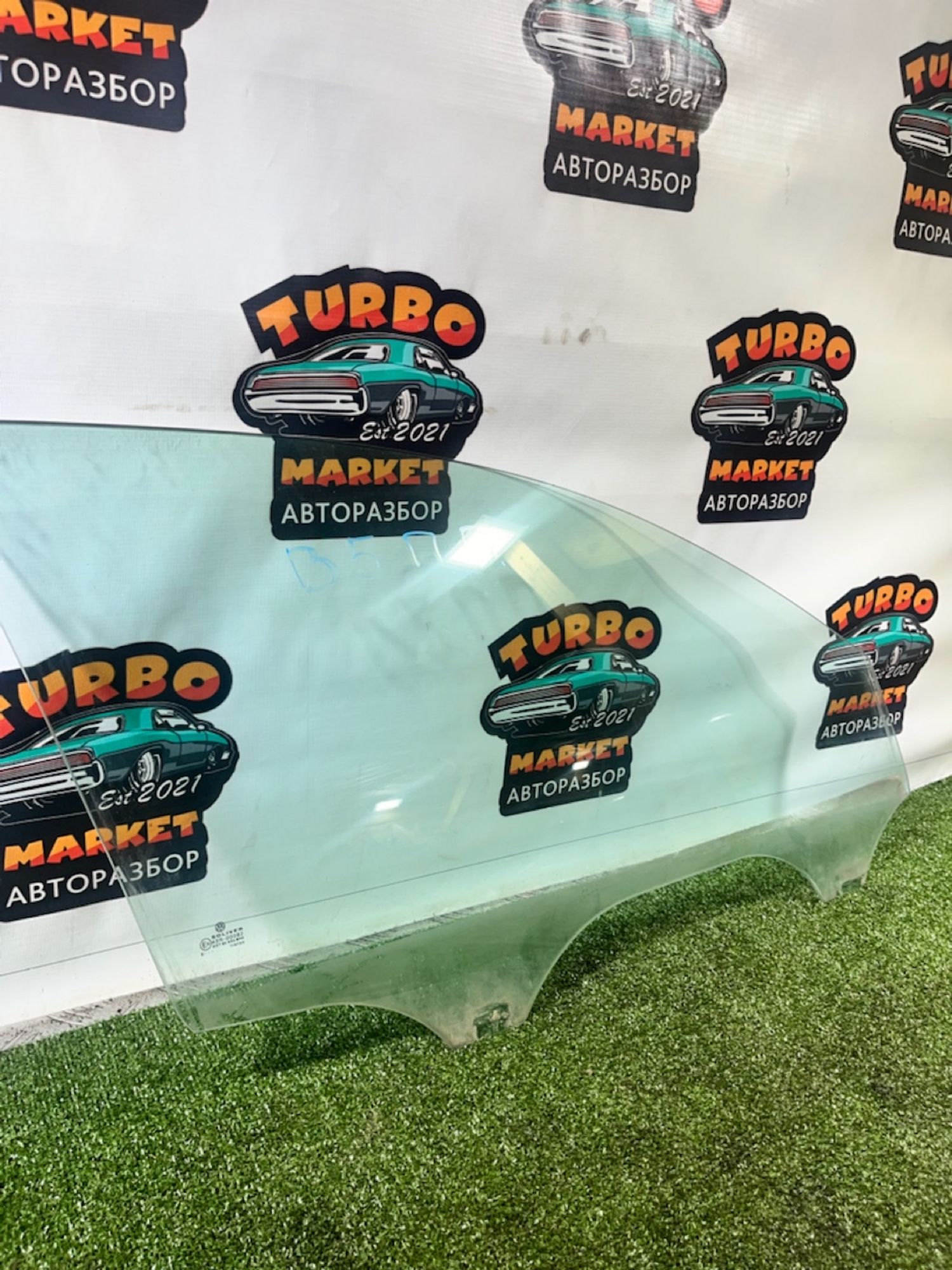 https://gcs.partsauto.market/rn-stockpro.appspot.com/thmbs/userImages/7493bedda53ffbba18042670cc6fed05/part/ba5dac2e-2cdf-4902-b5fd-e6fb8b982656_1733909801392.jpg