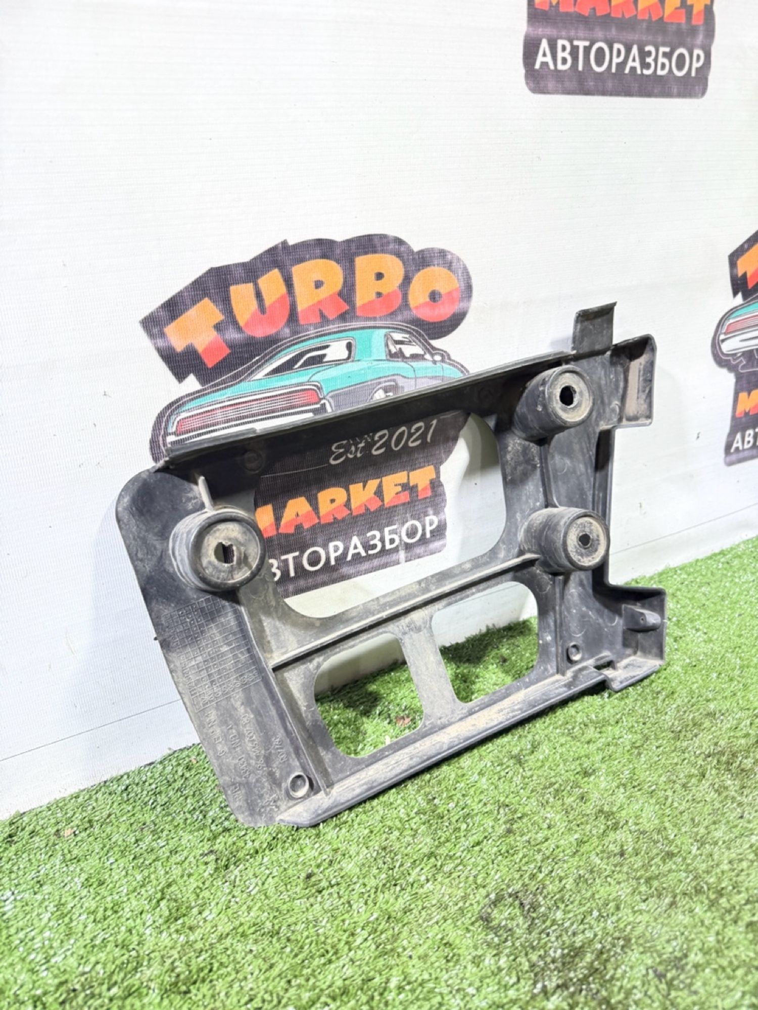 https://gcs.partsauto.market/rn-stockpro.appspot.com/thmbs/userImages/7493bedda53ffbba18042670cc6fed05/part/ba8504f1-a777-4d78-ab69-78a68cfa6e21_1742562146825.jpg