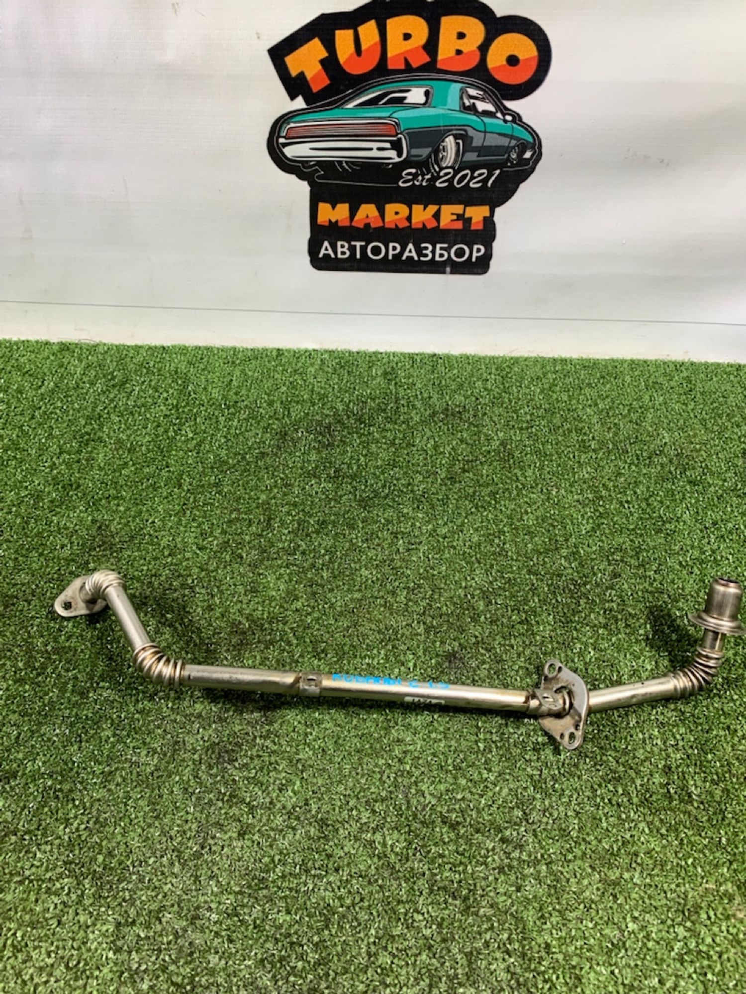 https://gcs.partsauto.market/rn-stockpro.appspot.com/thmbs/userImages/7493bedda53ffbba18042670cc6fed05/part/baa0f96a-0fb7-46be-810c-c599b222938f_1733819092224.jpg
