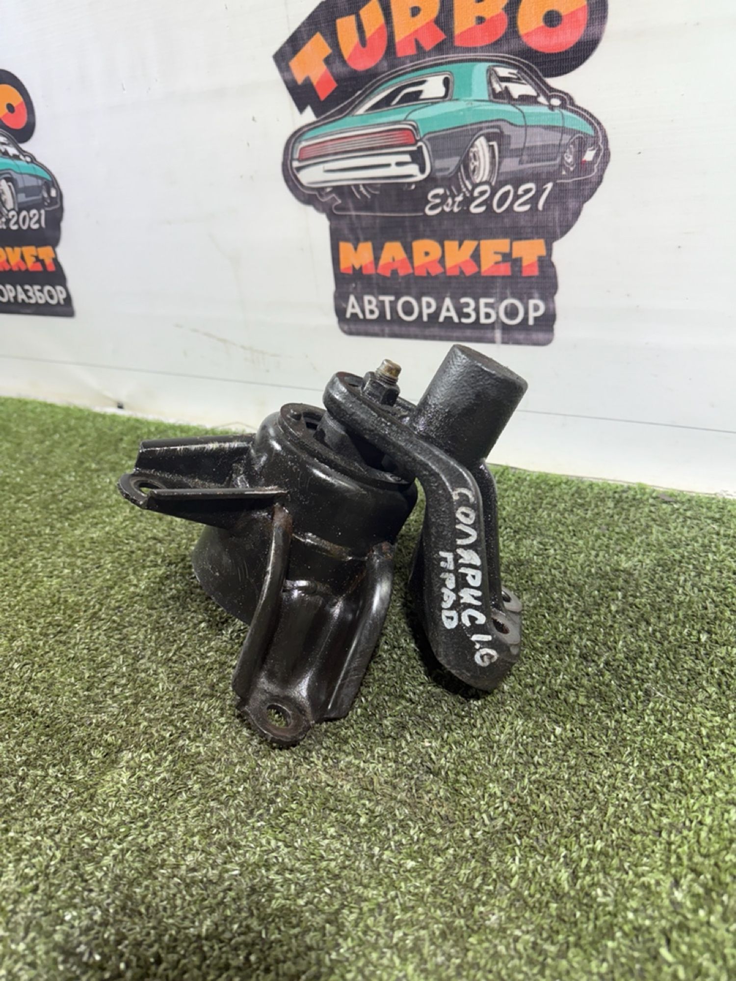 https://gcs.partsauto.market/rn-stockpro.appspot.com/thmbs/userImages/7493bedda53ffbba18042670cc6fed05/part/baf00fc7-56be-4cbe-b8d6-7cfb0d42a33a_1739946857187.jpg