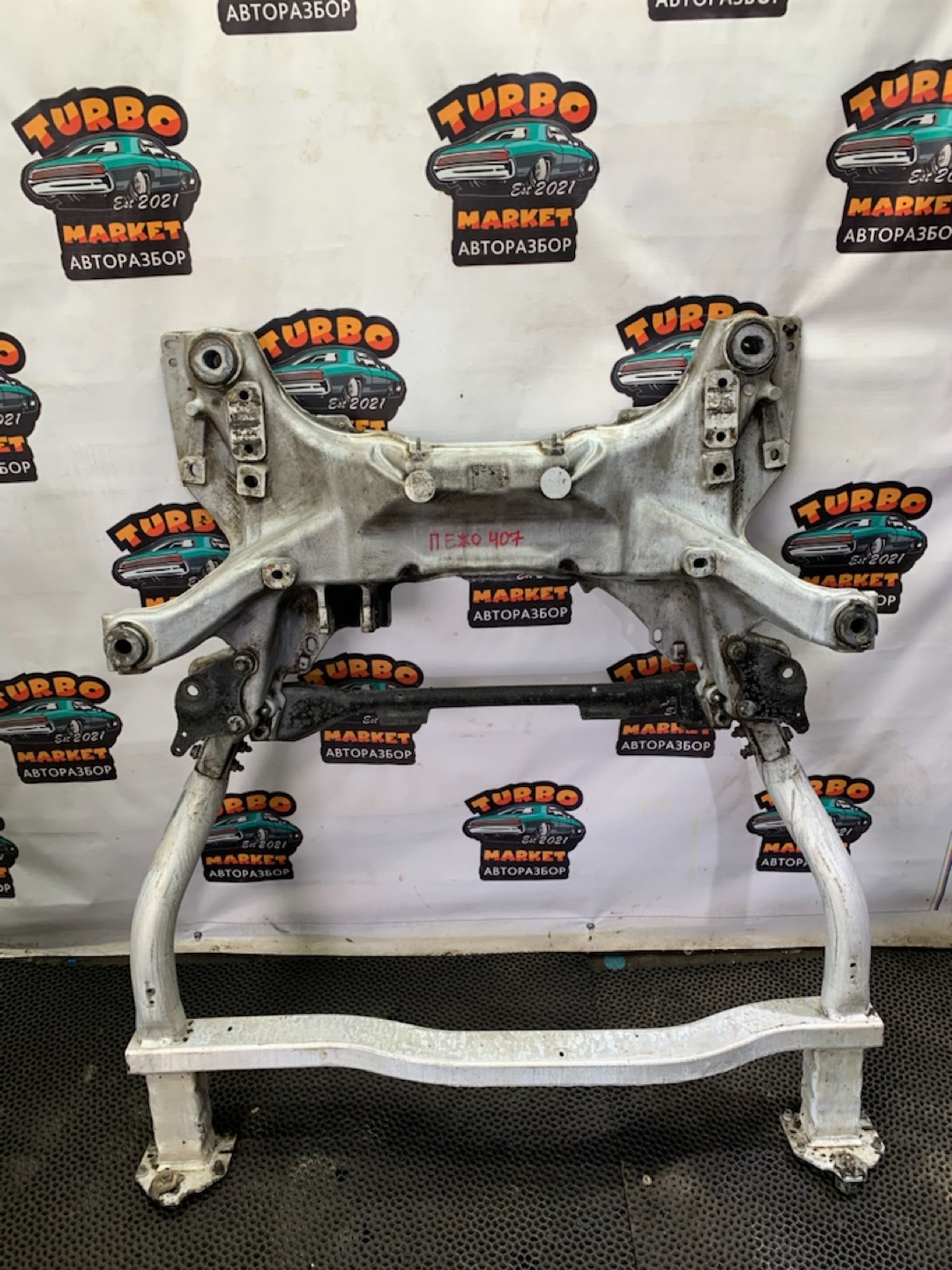 https://gcs.partsauto.market/rn-stockpro.appspot.com/thmbs/userImages/7493bedda53ffbba18042670cc6fed05/part/bb901fa2-c2b6-42b1-9eab-16ff0c5799ca_1742198605560.jpg