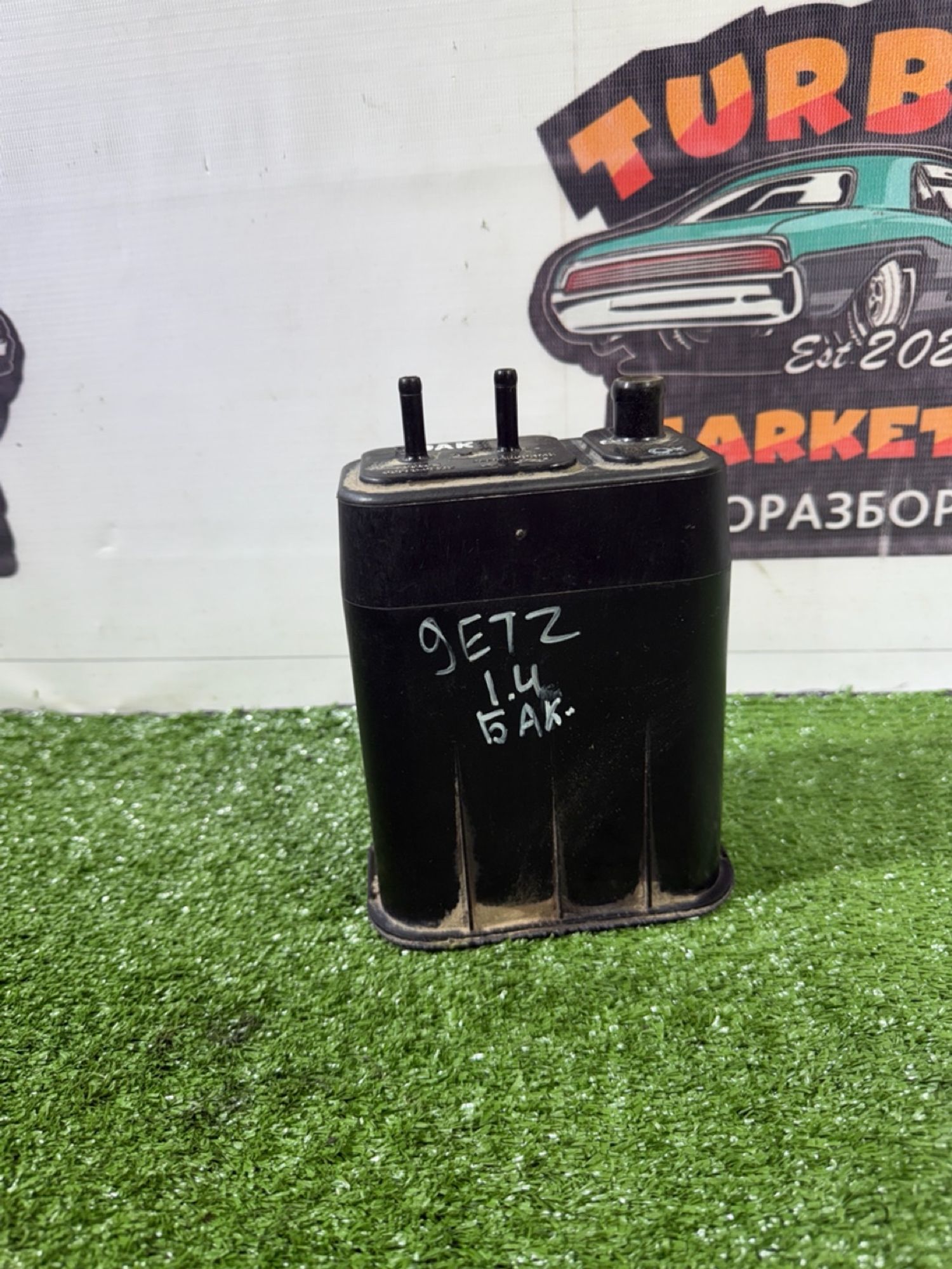 https://gcs.partsauto.market/rn-stockpro.appspot.com/thmbs/userImages/7493bedda53ffbba18042670cc6fed05/part/bc160a92-aff0-41ec-87b5-2473fcf9a70c_1740380702130.jpg