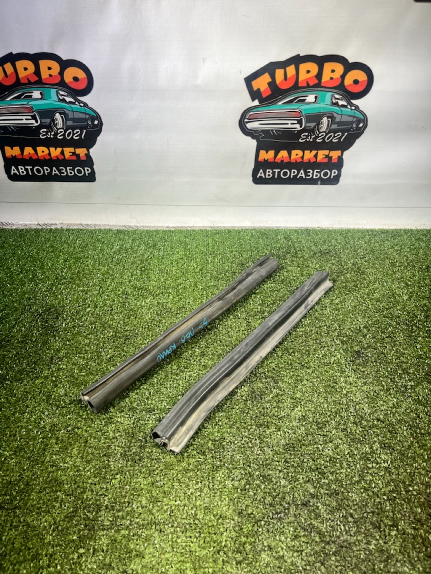https://gcs.partsauto.market/rn-stockpro.appspot.com/thmbs/userImages/7493bedda53ffbba18042670cc6fed05/part/bc1c374c-b9b9-4a0d-a584-5f3502346cba_1733909773545.jpg