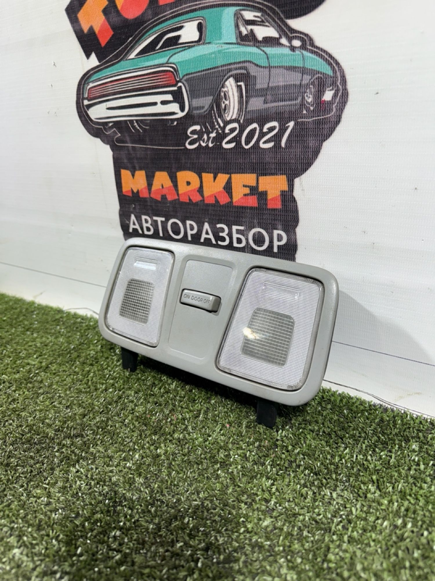 https://gcs.partsauto.market/rn-stockpro.appspot.com/thmbs/userImages/7493bedda53ffbba18042670cc6fed05/part/bc6a4cb5-d7c3-4522-a181-83203955accb_1739431559904.jpg