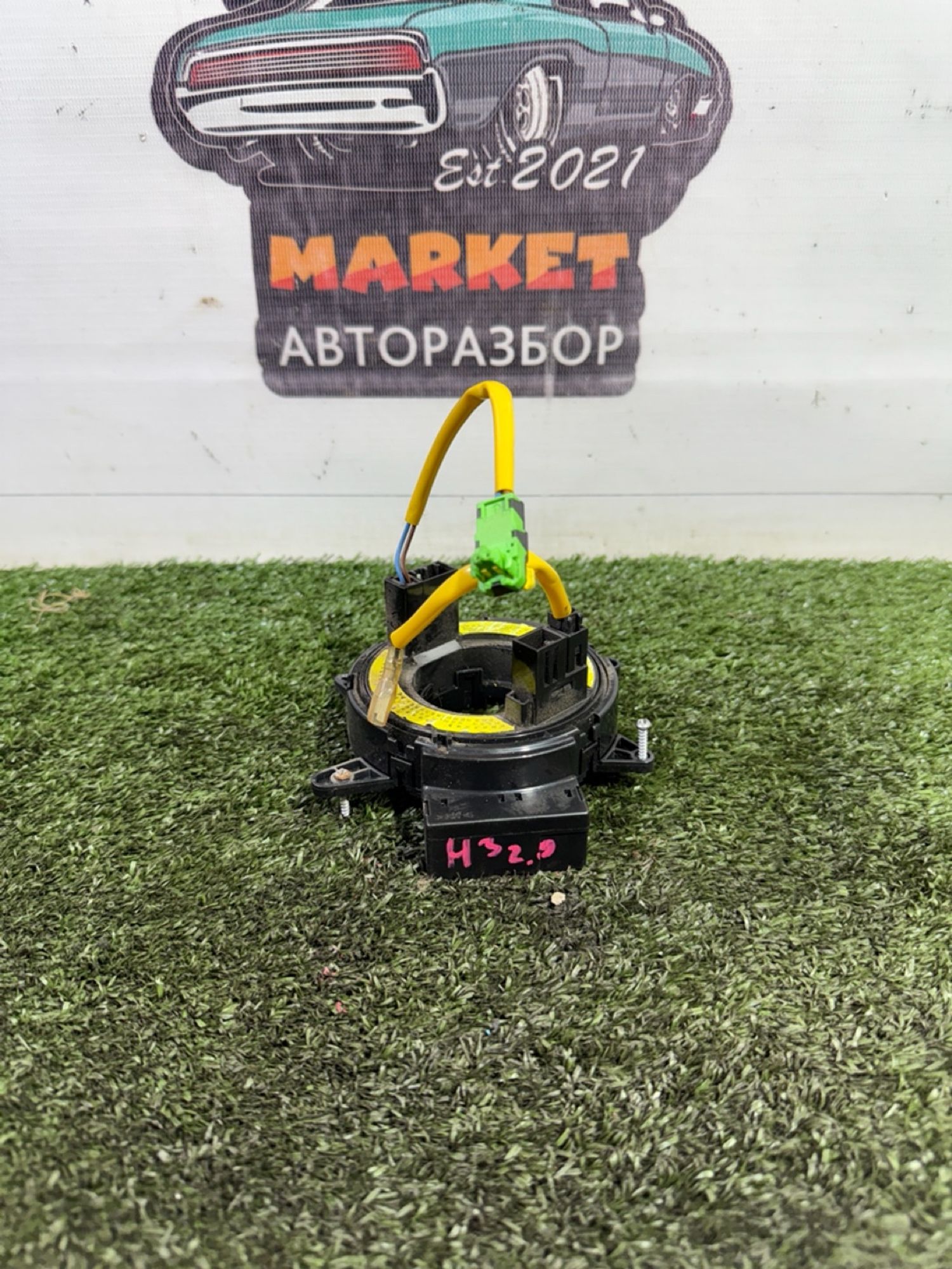 https://gcs.partsauto.market/rn-stockpro.appspot.com/thmbs/userImages/7493bedda53ffbba18042670cc6fed05/part/bcee483a-2030-41ed-b548-77bbef58b0fe_1747826601048.jpg