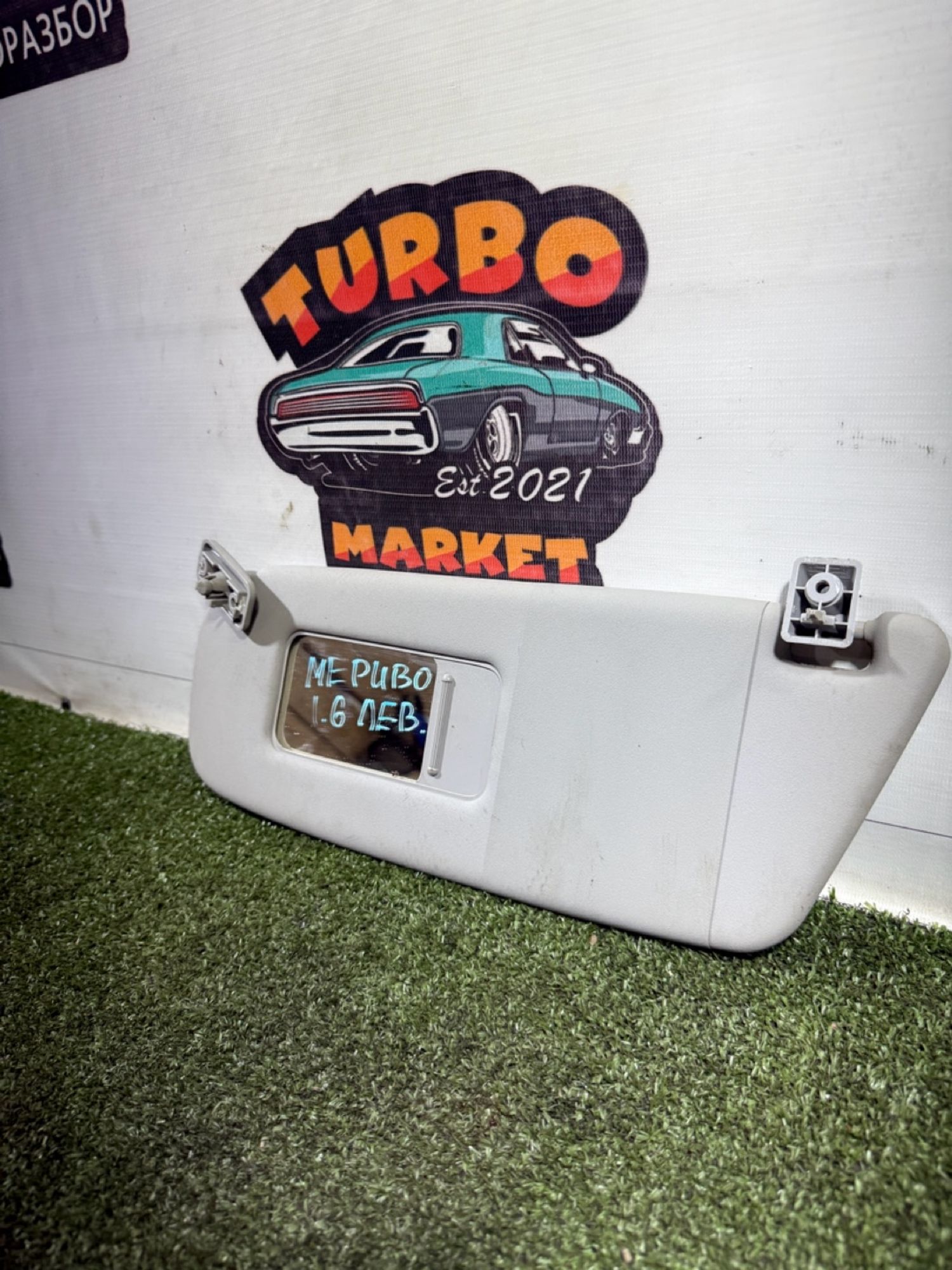 https://gcs.partsauto.market/rn-stockpro.appspot.com/thmbs/userImages/7493bedda53ffbba18042670cc6fed05/part/bd03f1a9-599a-4904-8a9f-dd070b2b41d5_1737641262655.jpg
