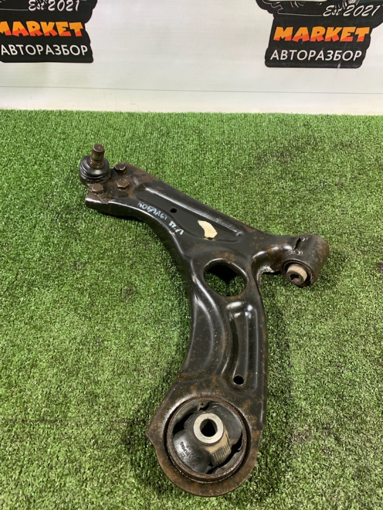 https://gcs.partsauto.market/rn-stockpro.appspot.com/thmbs/userImages/7493bedda53ffbba18042670cc6fed05/part/bd670f3f-fc6a-4868-a1ee-0b7a05568632_1733817807466.jpg
