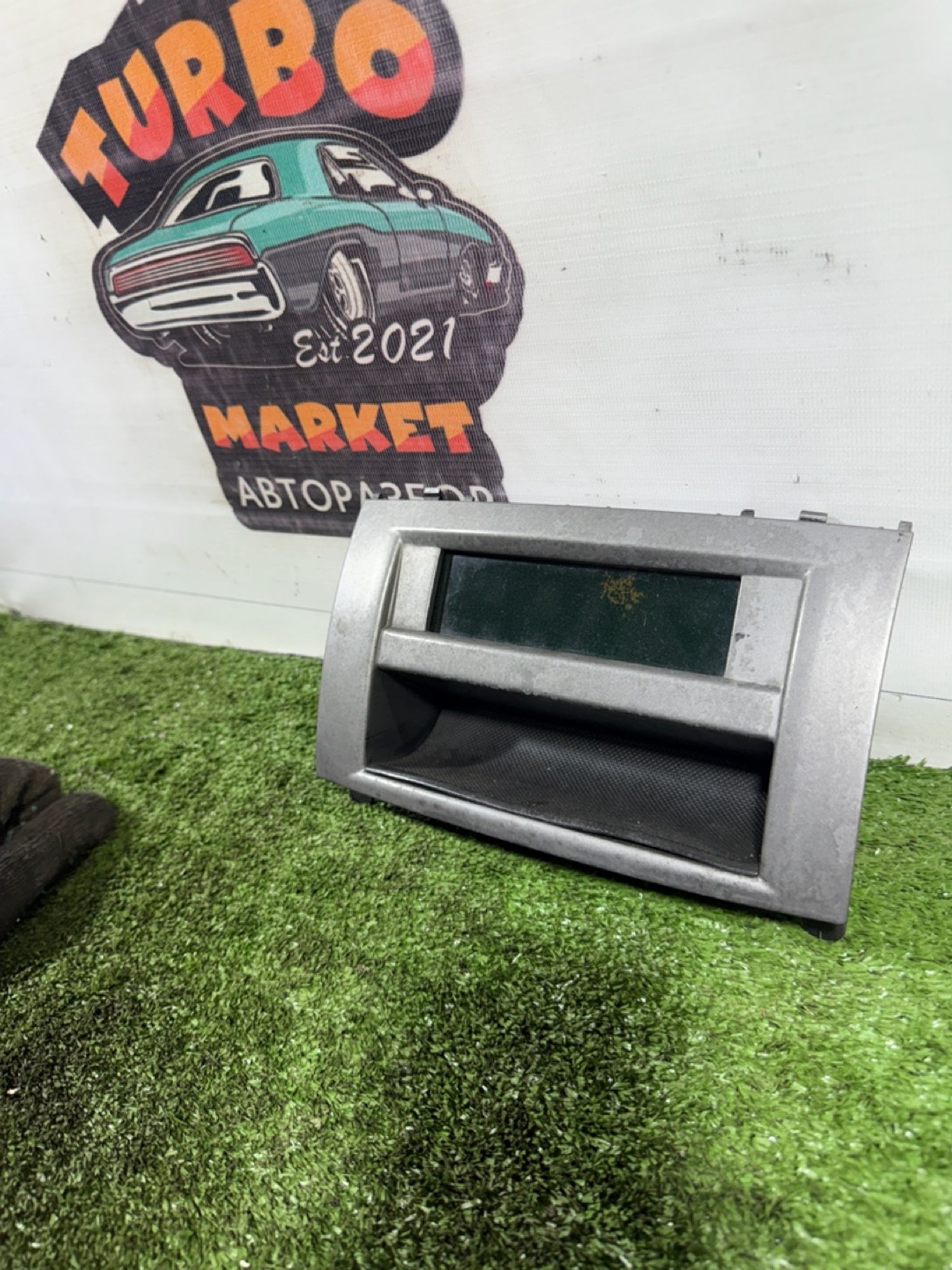 https://gcs.partsauto.market/rn-stockpro.appspot.com/thmbs/userImages/7493bedda53ffbba18042670cc6fed05/part/bd94f7aa-0f0c-4d0a-8839-6bc561a7e5e3_1741959722806.jpg