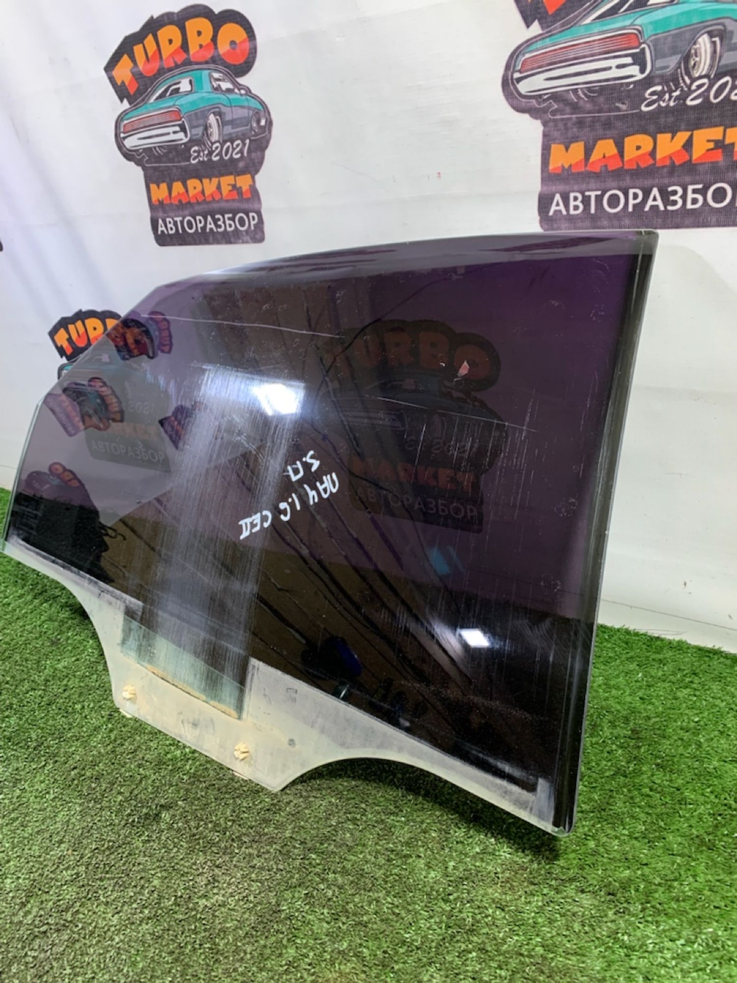 https://gcs.partsauto.market/rn-stockpro.appspot.com/thmbs/userImages/7493bedda53ffbba18042670cc6fed05/part/bdff3601-943c-42a1-a680-de65f8eb2369_1743748931425.jpg