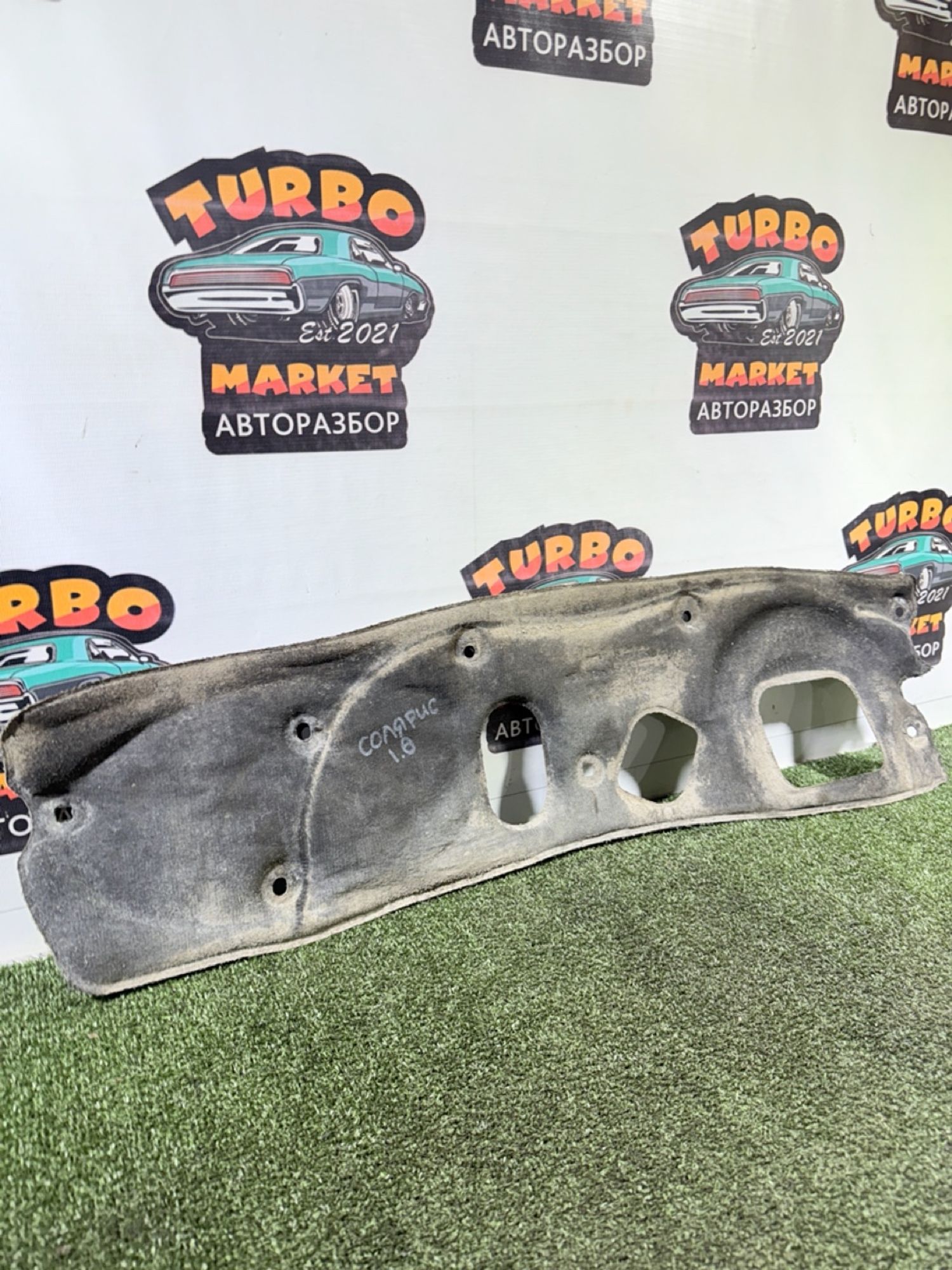 https://gcs.partsauto.market/rn-stockpro.appspot.com/thmbs/userImages/7493bedda53ffbba18042670cc6fed05/part/be38a2de-2d3a-4e8d-a705-715b56d9f027_1739534494404.jpg