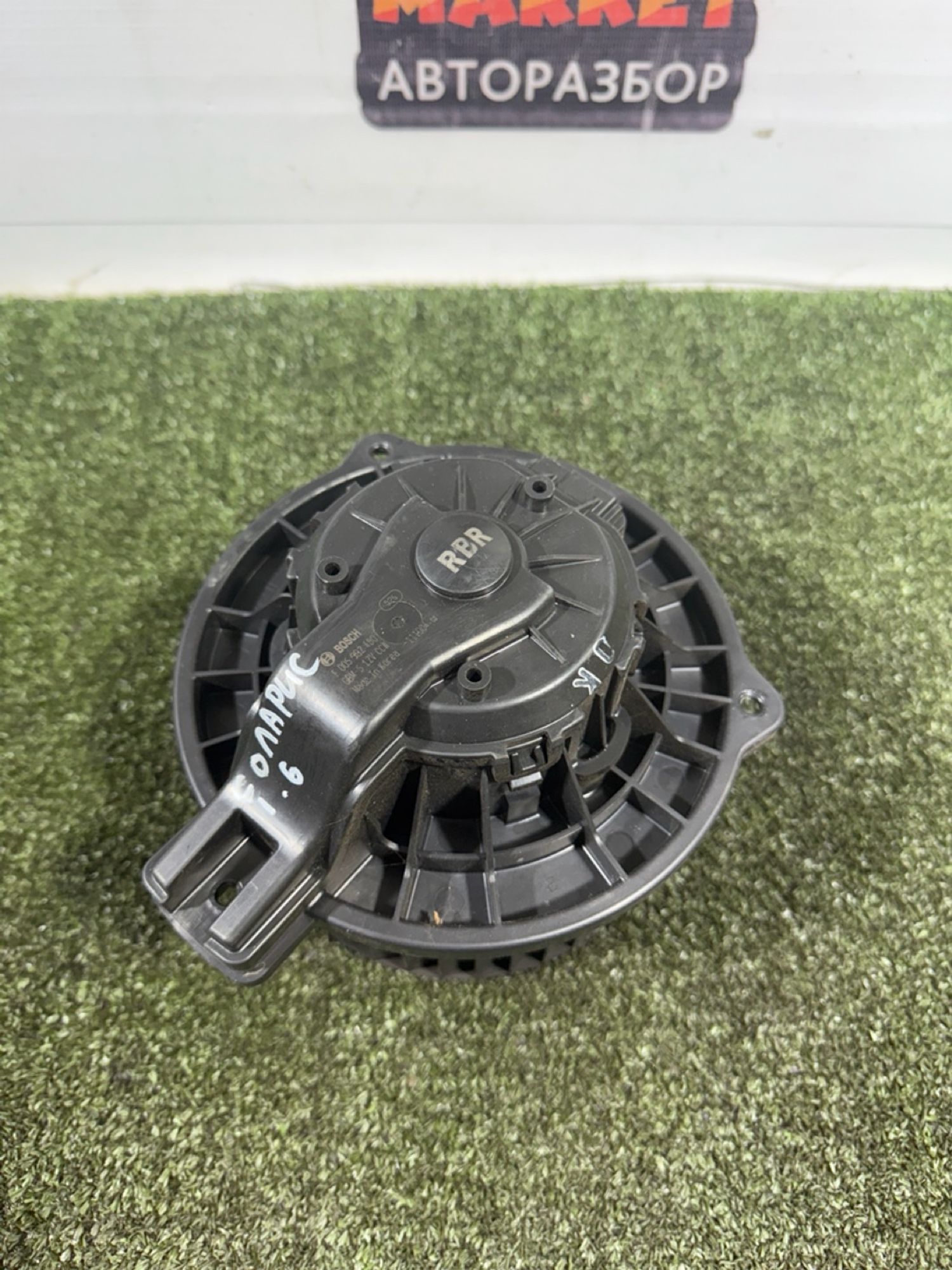 https://gcs.partsauto.market/rn-stockpro.appspot.com/thmbs/userImages/7493bedda53ffbba18042670cc6fed05/part/be60af9e-7ce4-4d14-8091-775b64512e5d_1739549023180.jpg