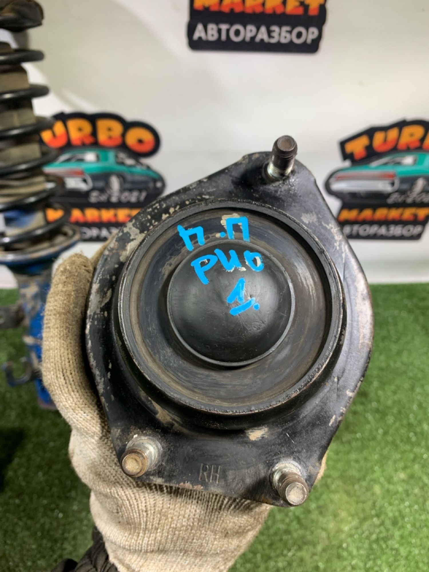 https://gcs.partsauto.market/rn-stockpro.appspot.com/thmbs/userImages/7493bedda53ffbba18042670cc6fed05/part/be726399-6e13-4413-aa69-abafbb0cec10_1734505884536.jpg