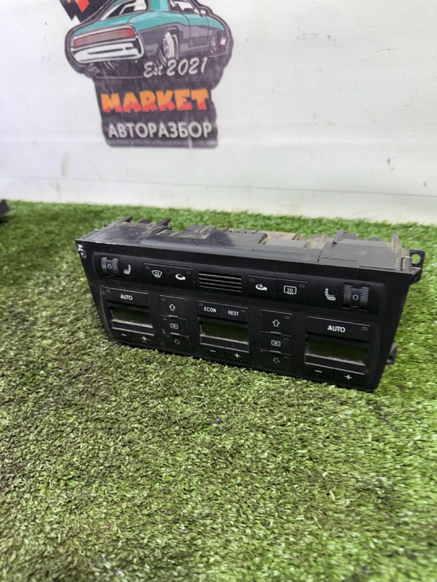https://gcs.partsauto.market/rn-stockpro.appspot.com/thmbs/userImages/7493bedda53ffbba18042670cc6fed05/part/beca6112-f68e-4bfa-aa43-e9d443c5048c_1744202226910.jpg