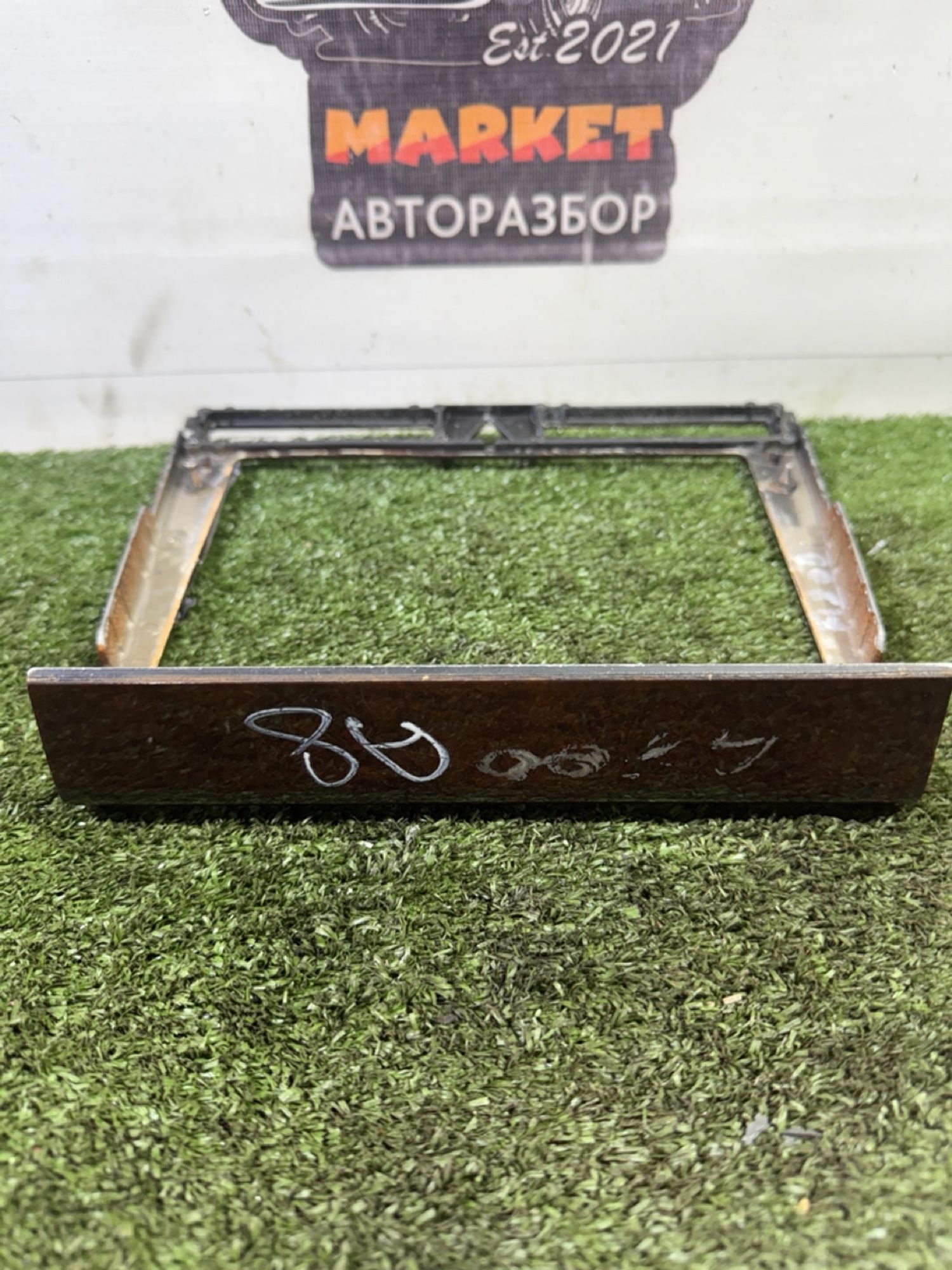 https://gcs.partsauto.market/rn-stockpro.appspot.com/thmbs/userImages/7493bedda53ffbba18042670cc6fed05/part/bf051f44-a30b-4019-80fe-ad7342255d48_1744115509017.jpg
