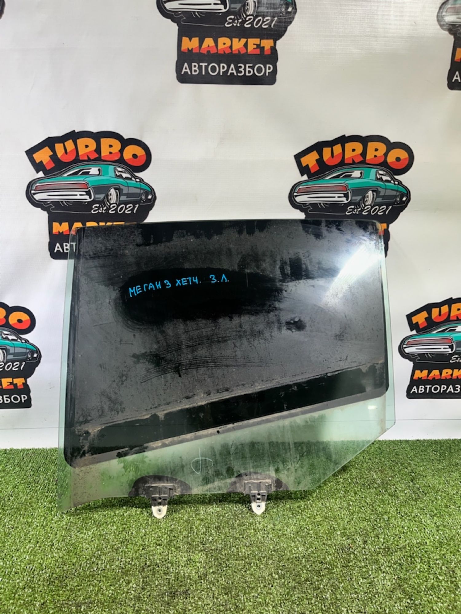 https://gcs.partsauto.market/rn-stockpro.appspot.com/thmbs/userImages/7493bedda53ffbba18042670cc6fed05/part/bf30c70b-d03a-42cf-b230-08573194108e_1733236406203.jpg