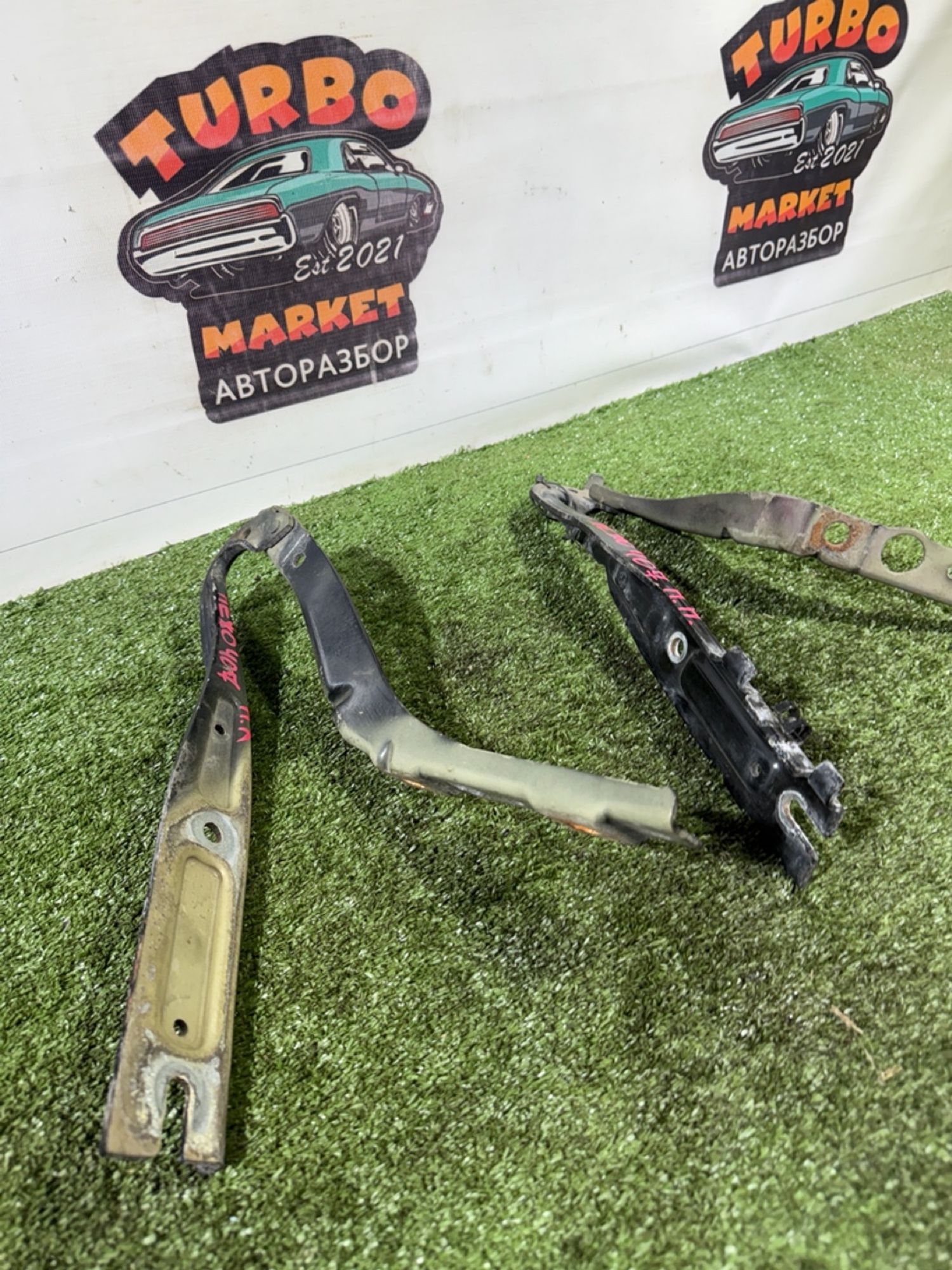 https://gcs.partsauto.market/rn-stockpro.appspot.com/thmbs/userImages/7493bedda53ffbba18042670cc6fed05/part/c0b7f9e0-6c59-4bd7-ae7b-77df622d9b5d_1742305277196.jpg