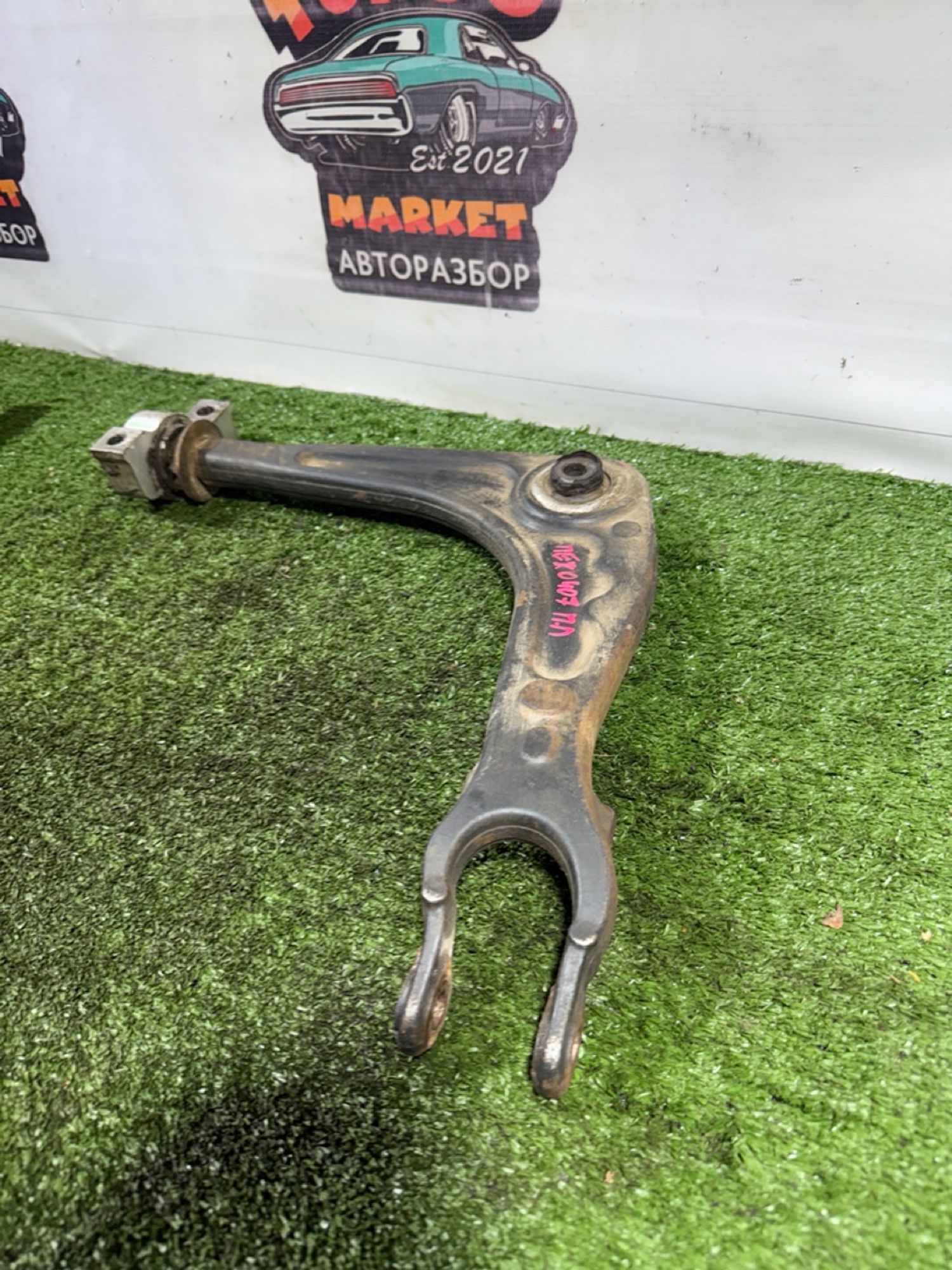 https://gcs.partsauto.market/rn-stockpro.appspot.com/thmbs/userImages/7493bedda53ffbba18042670cc6fed05/part/c1402b0c-bb4b-4a81-9eea-562136c8987a_1742297557962.jpg