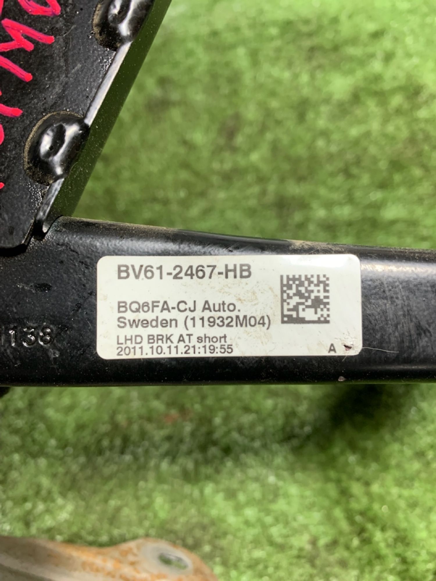 https://gcs.partsauto.market/rn-stockpro.appspot.com/thmbs/userImages/7493bedda53ffbba18042670cc6fed05/part/c14aa301-4bbe-4250-a942-dadaf2b9f1ec_1741617455295.jpg