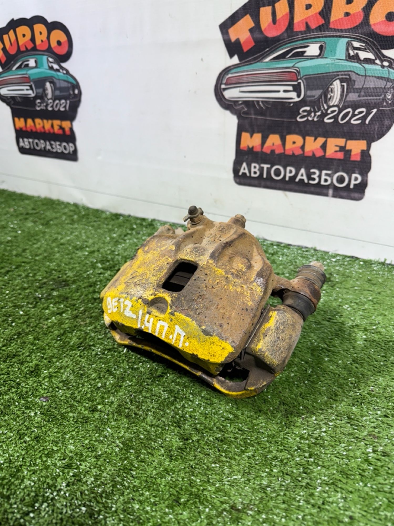 https://gcs.partsauto.market/rn-stockpro.appspot.com/thmbs/userImages/7493bedda53ffbba18042670cc6fed05/part/c1dfc8b4-4928-4457-9b41-3af985b60d6d_1740145141015.jpg