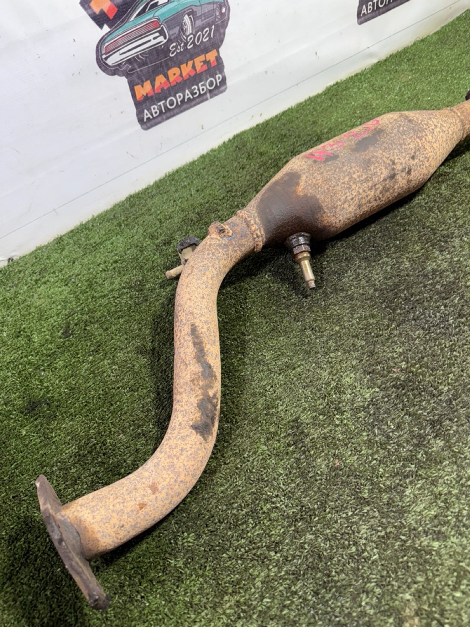 https://gcs.partsauto.market/rn-stockpro.appspot.com/thmbs/userImages/7493bedda53ffbba18042670cc6fed05/part/c221e722-6053-452e-9108-0e27c681dbdf_1748524845193.jpg