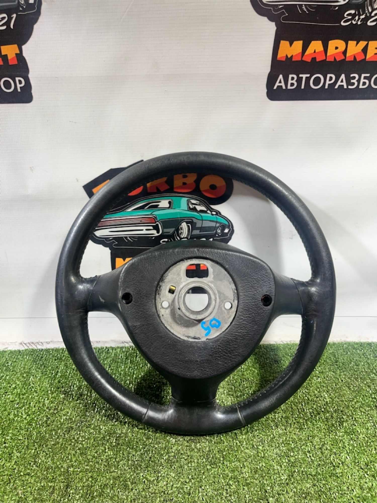 https://gcs.partsauto.market/rn-stockpro.appspot.com/thmbs/userImages/7493bedda53ffbba18042670cc6fed05/part/c2515c65-6f90-4660-91c3-7a50ec00b399_1733919533733.jpg