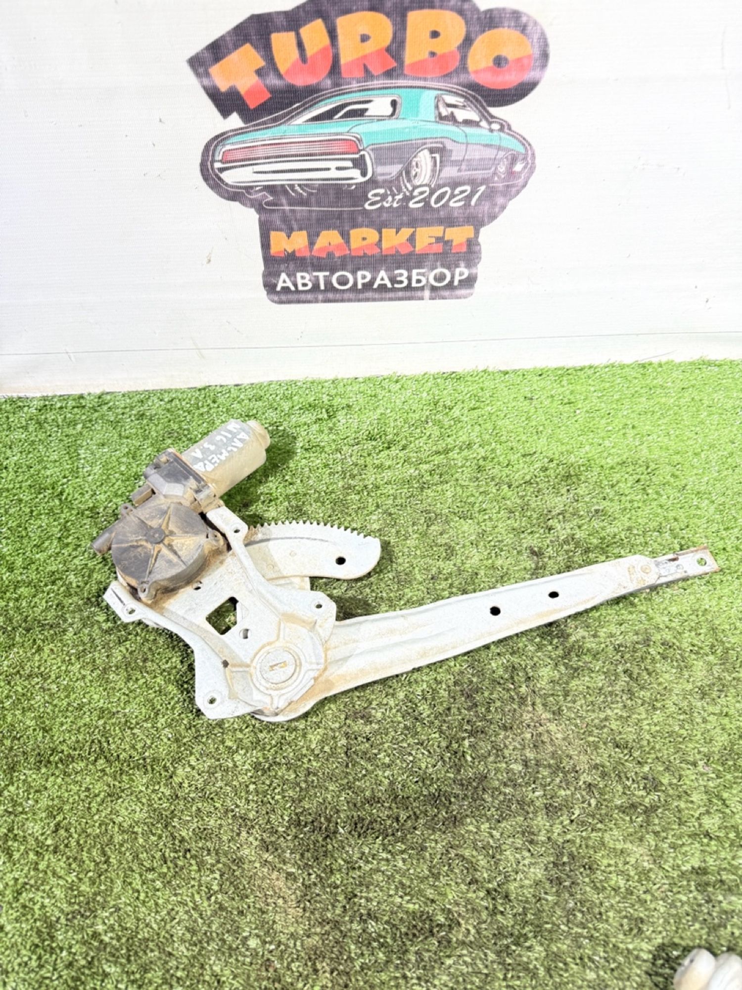 https://gcs.partsauto.market/rn-stockpro.appspot.com/thmbs/userImages/7493bedda53ffbba18042670cc6fed05/part/c277600d-feac-40cf-8836-1a19627fb001_1743579403495.jpg